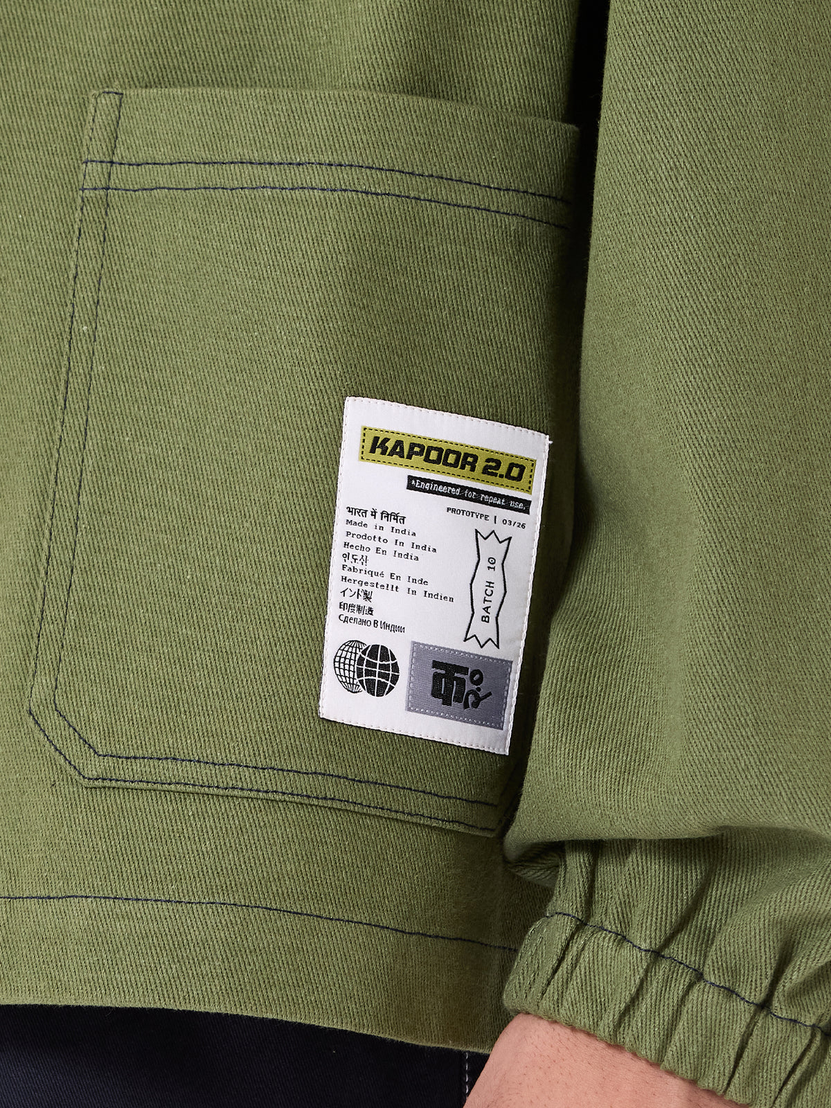 Logo Oversize Jacket