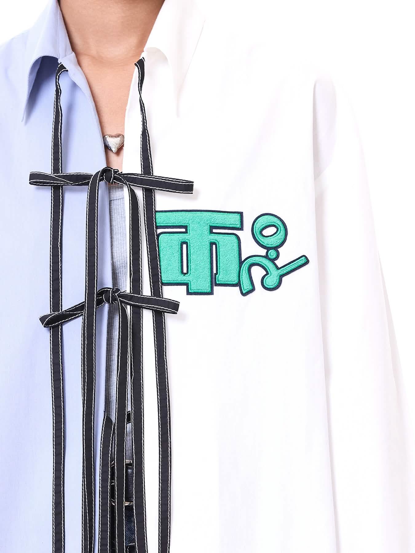 Logo Split Tie-up Shirt
