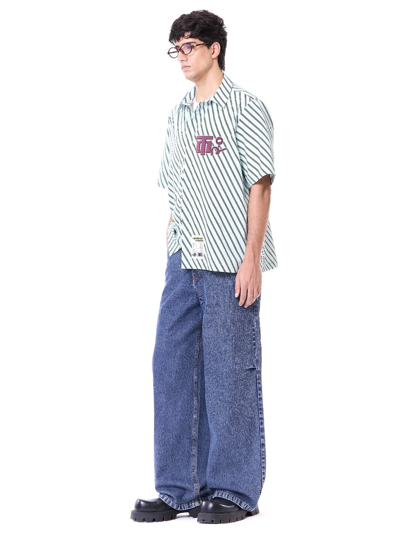Logo Oversized Shirt