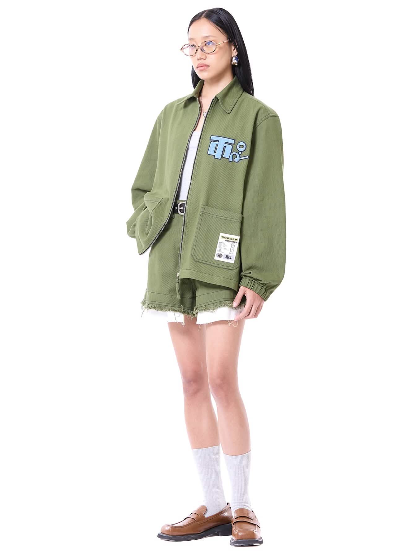 Logo Oversize Jacket Co-ord Set