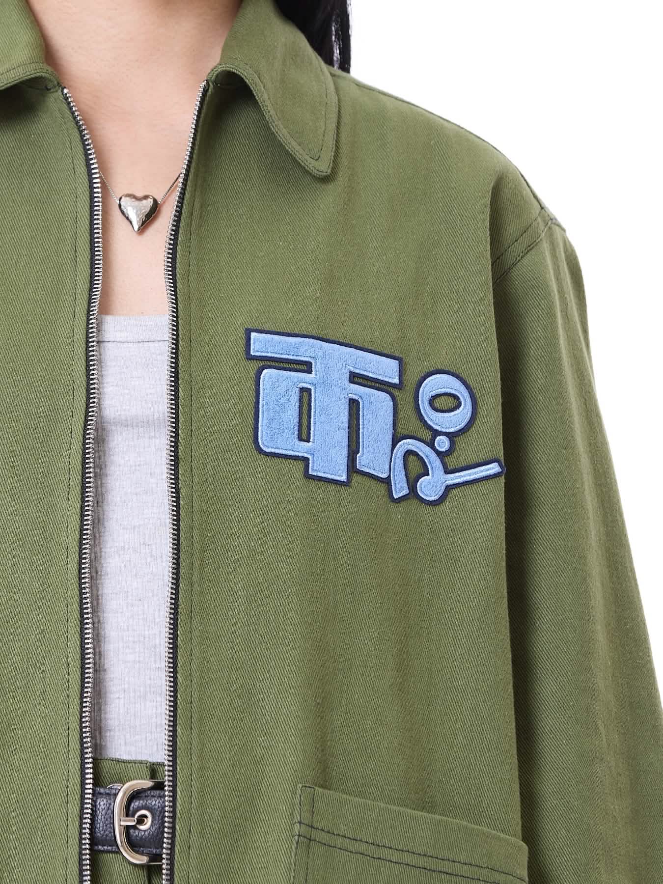 Logo Oversize Jacket Co-ord Set