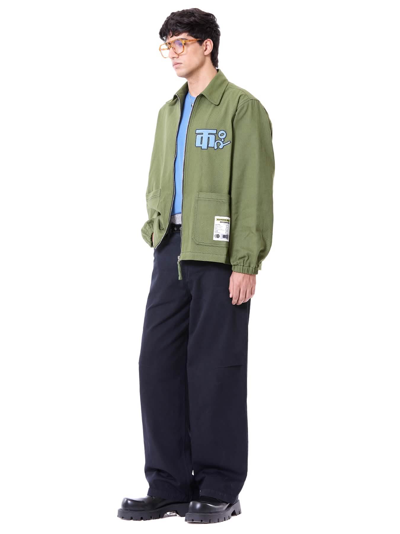 Logo Oversize Jacket