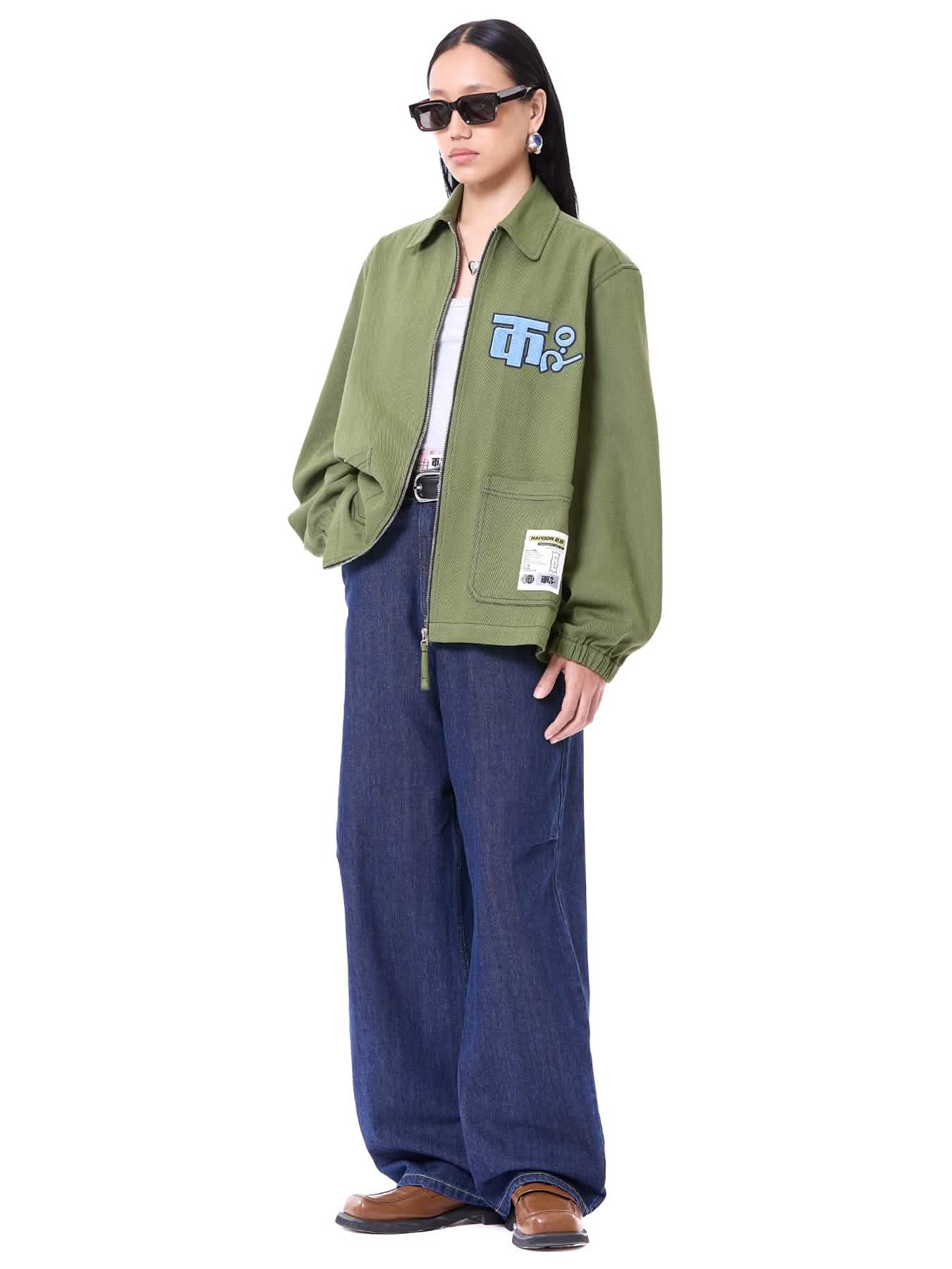 Logo Oversize Jacket