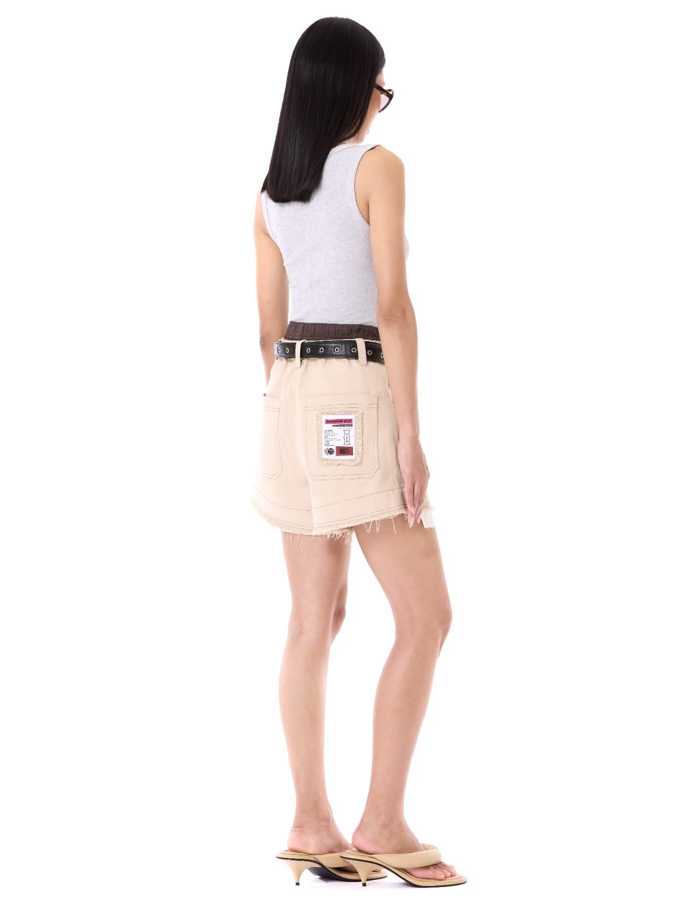 Raw Edge Denim Shorts