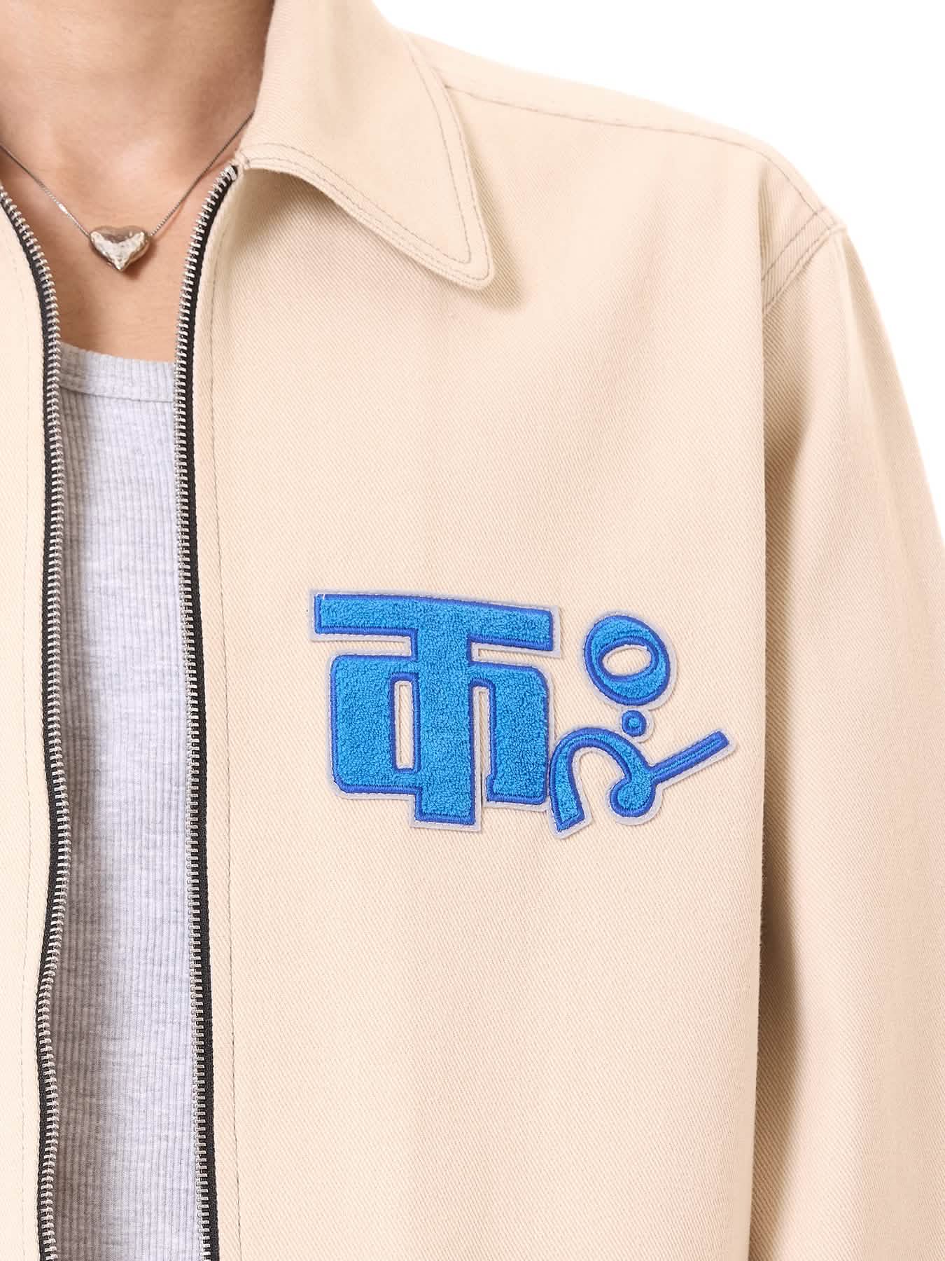 Logo Oversize Jacket