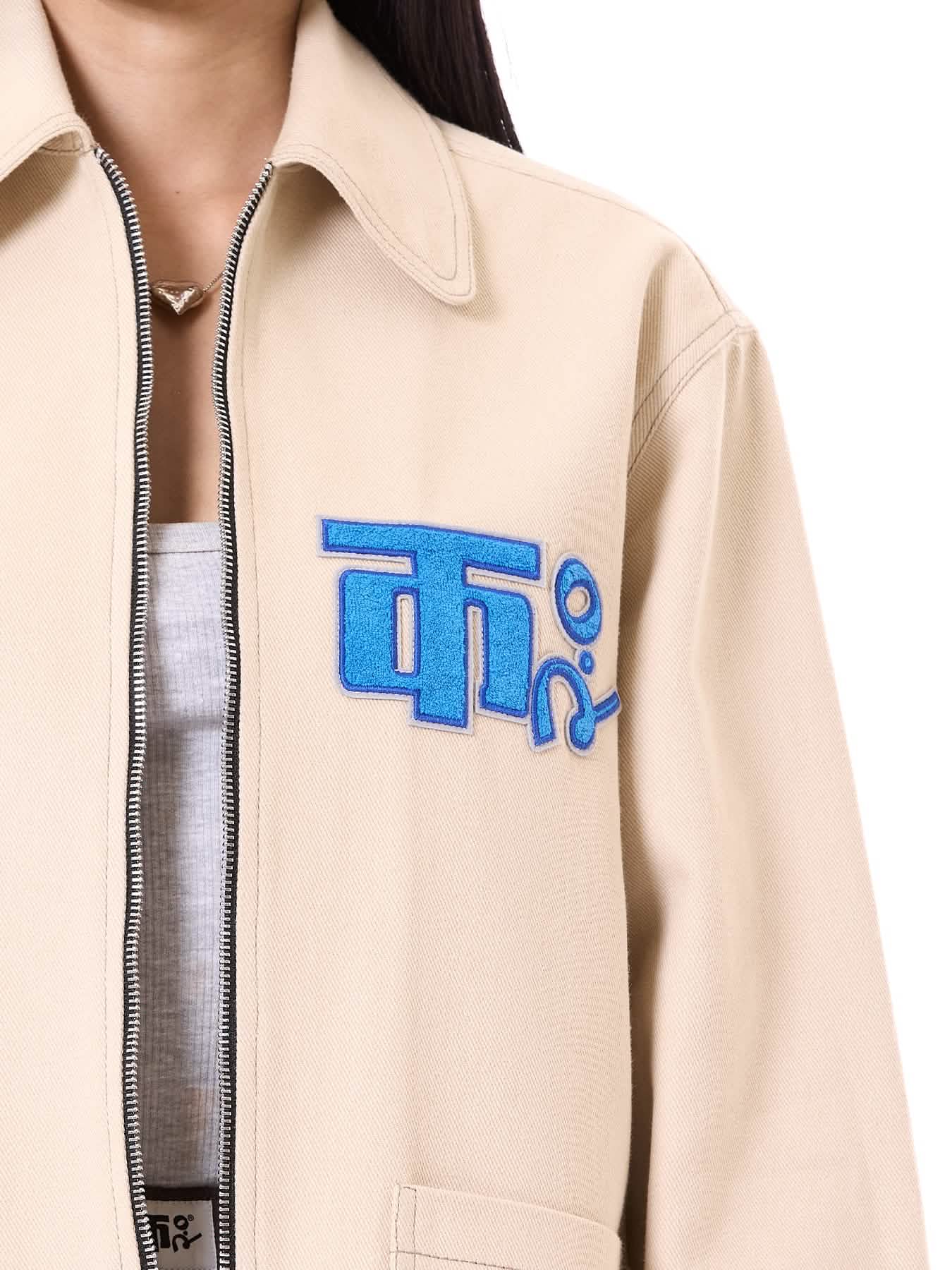 Logo Oversize Jacket