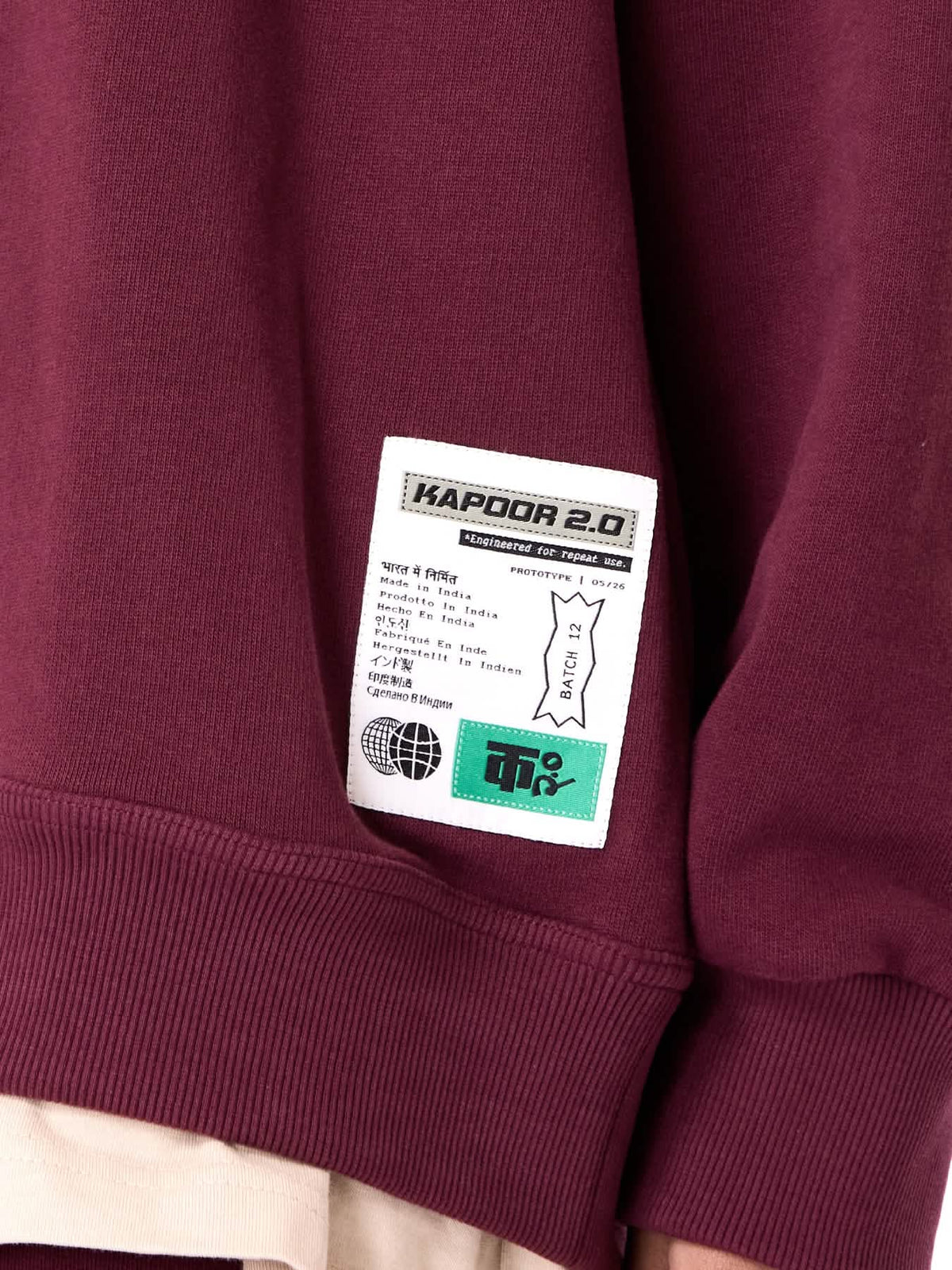 Field Logo Jumper Co-ord Set