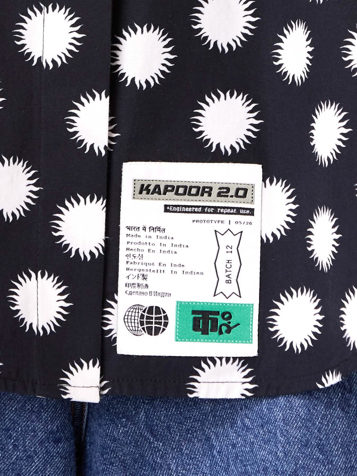 Stamp Wing Shirt