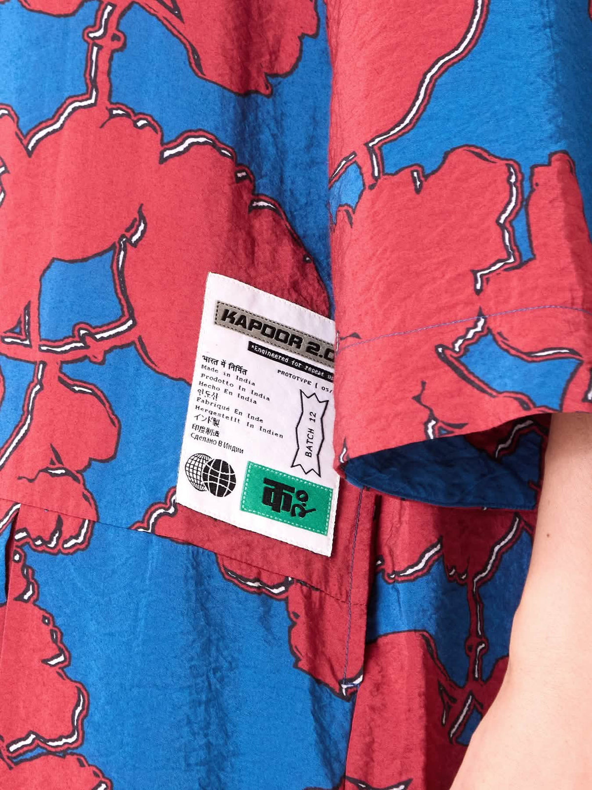 Relief Studio Dress