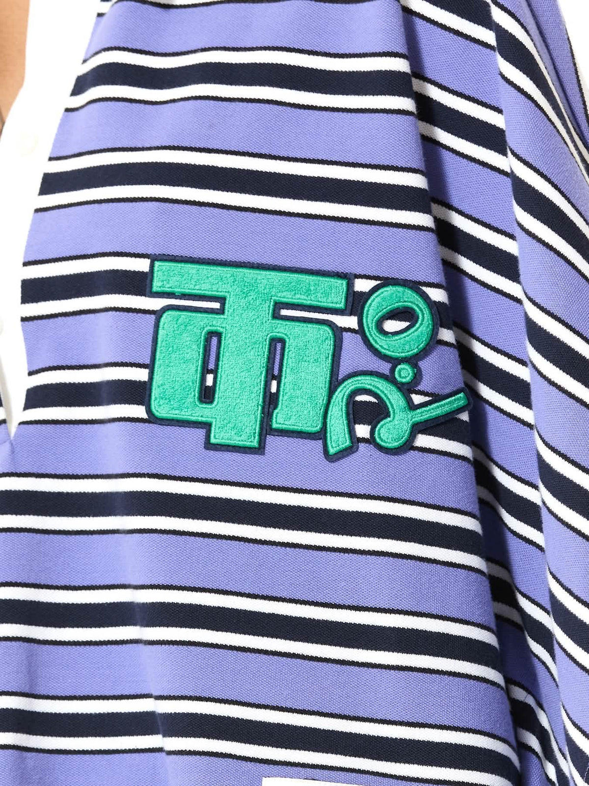 Rugby Logo Kaftan