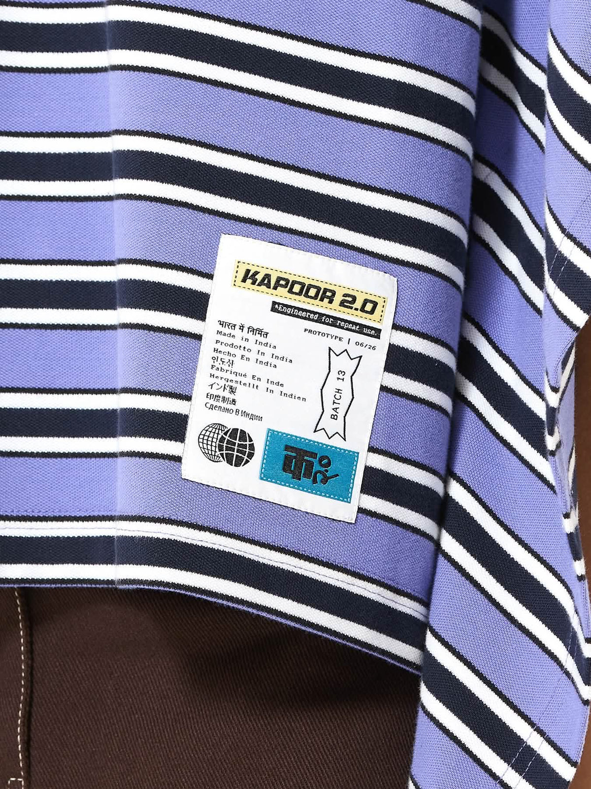 Rugby Logo Kaftan