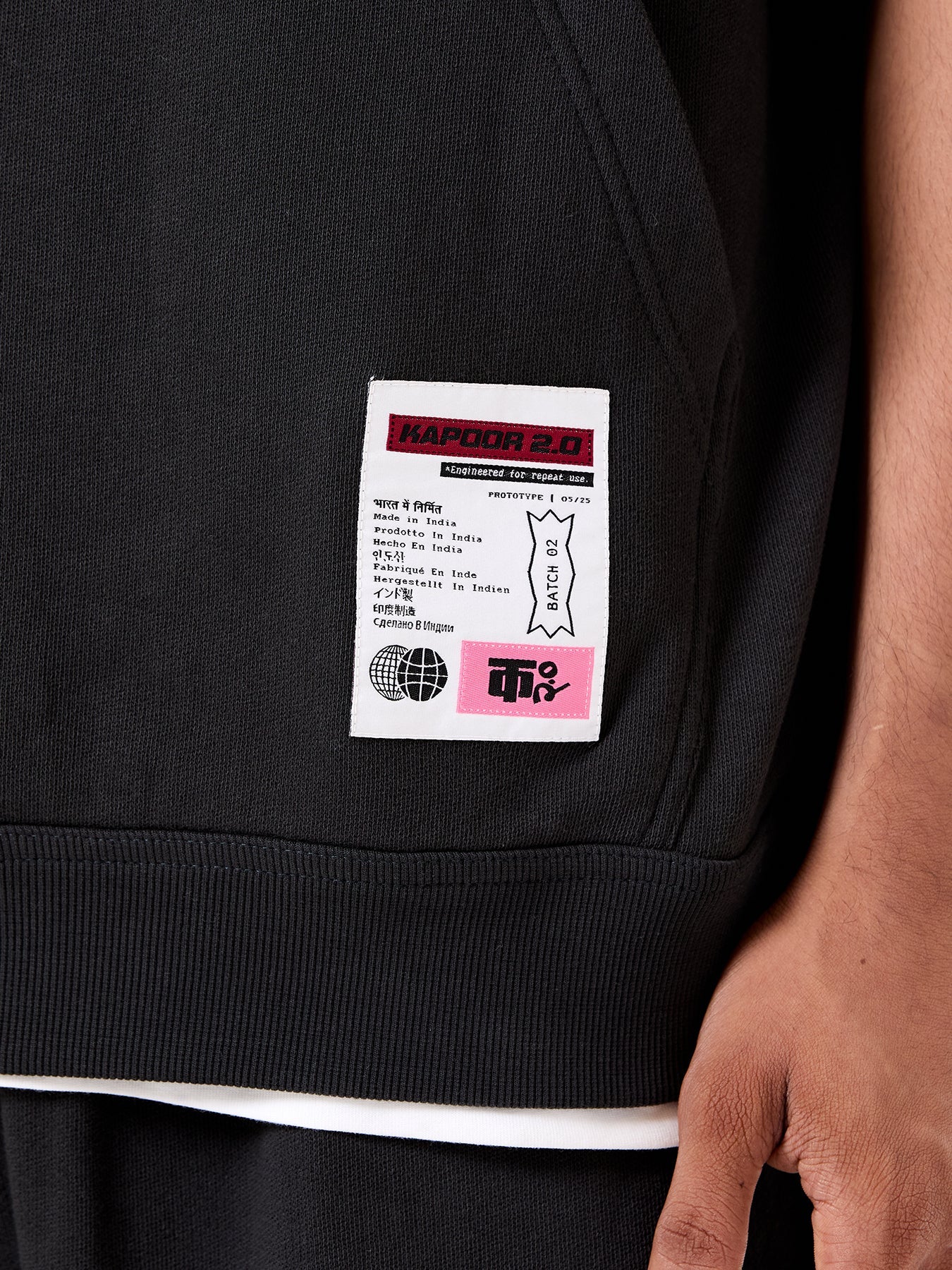 Field Logo Hoodie Co-ord Set