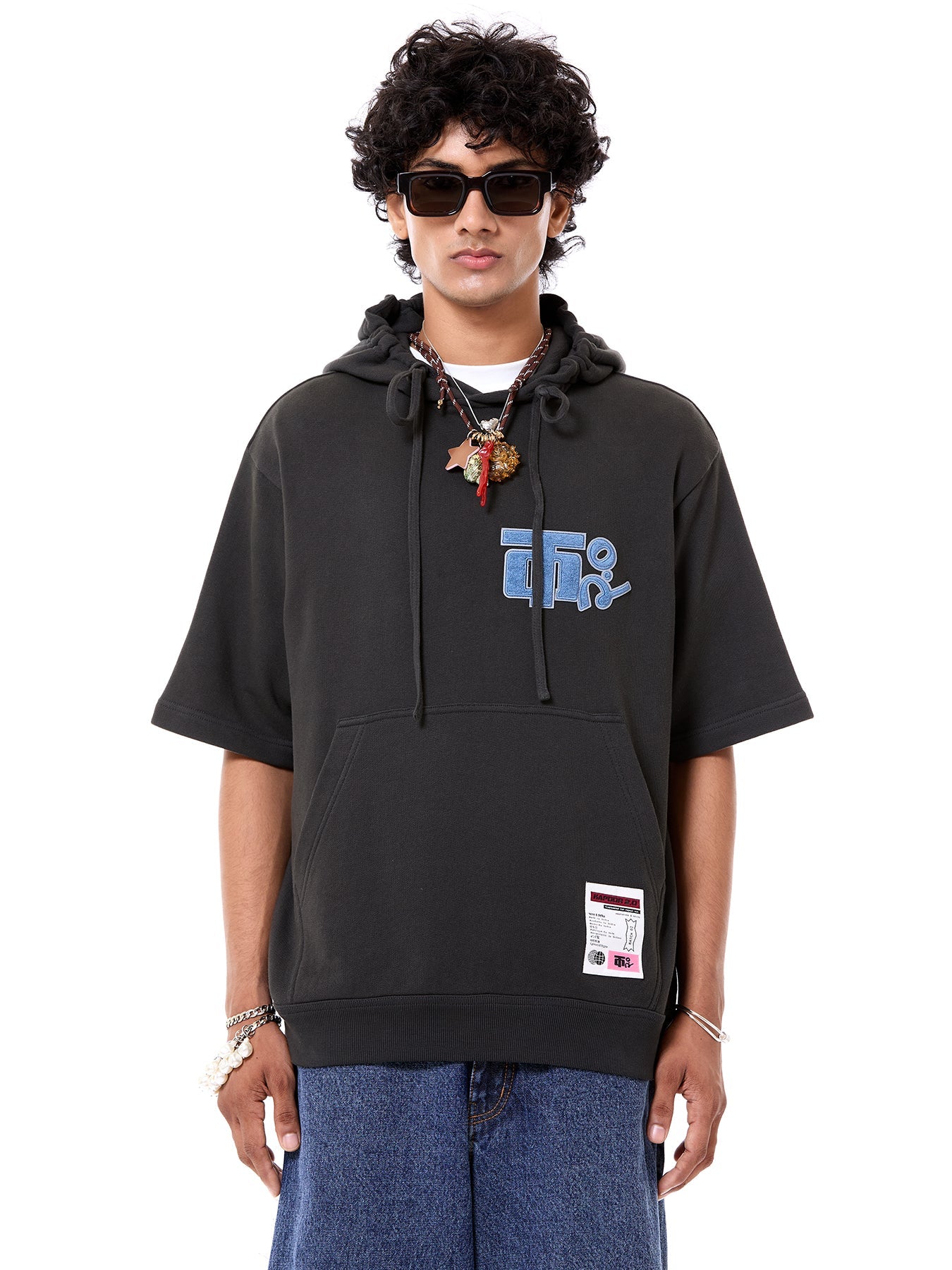 Field Logo Hoodie