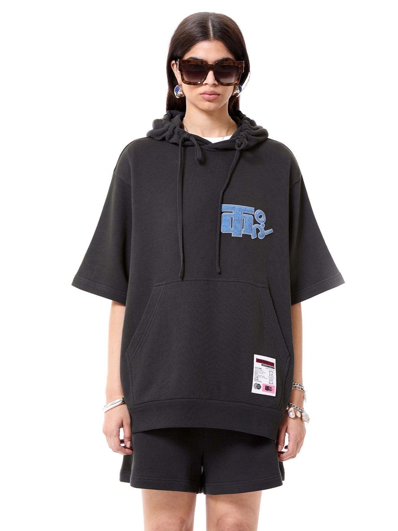 Field Logo Hoodie Co-ord Set