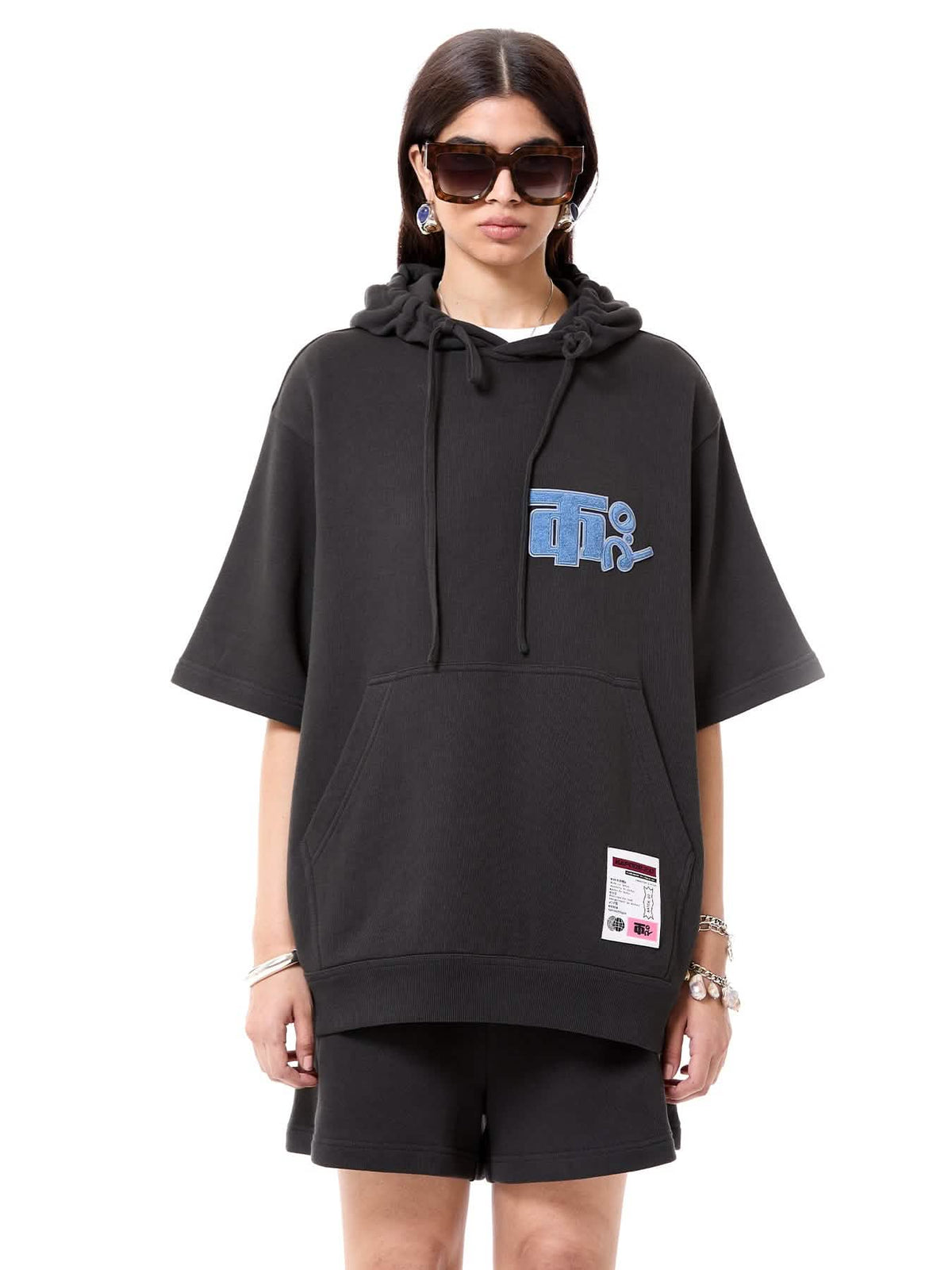 Field Logo Hoodie Co-ord Set