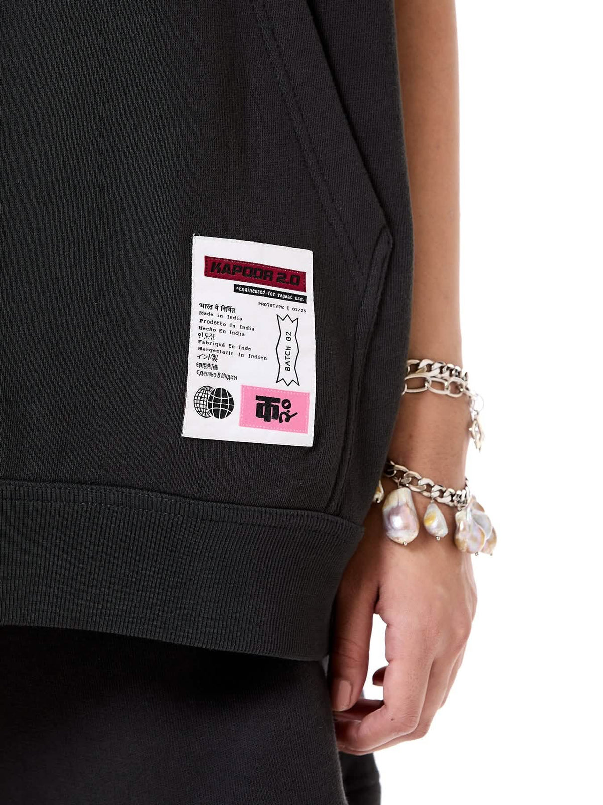 Field Logo Hoodie Co-ord Set