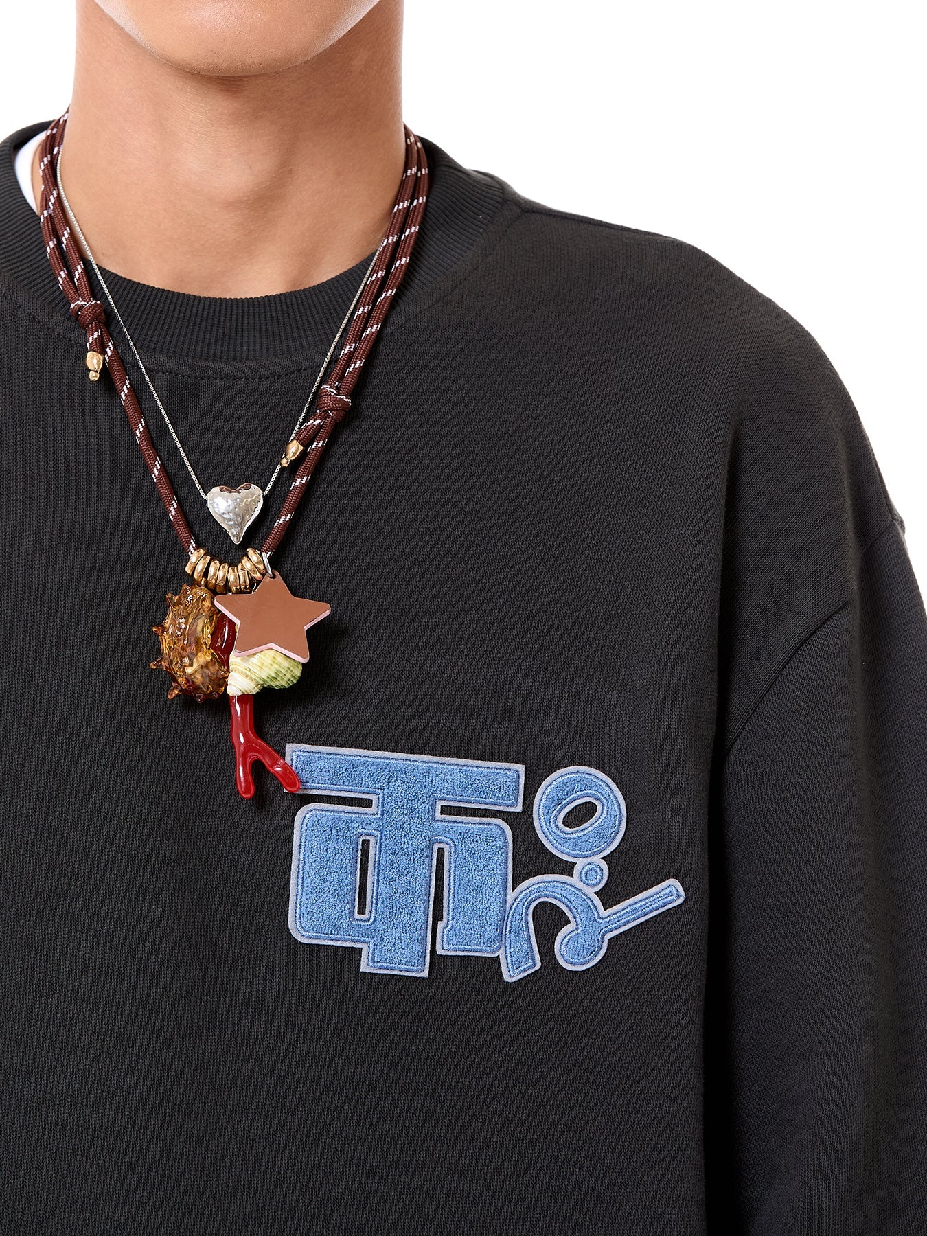 Field Logo Jumper Co-ord Set
