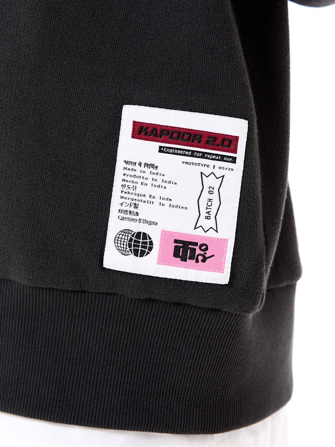 Field Logo Jumper Co-ord Set