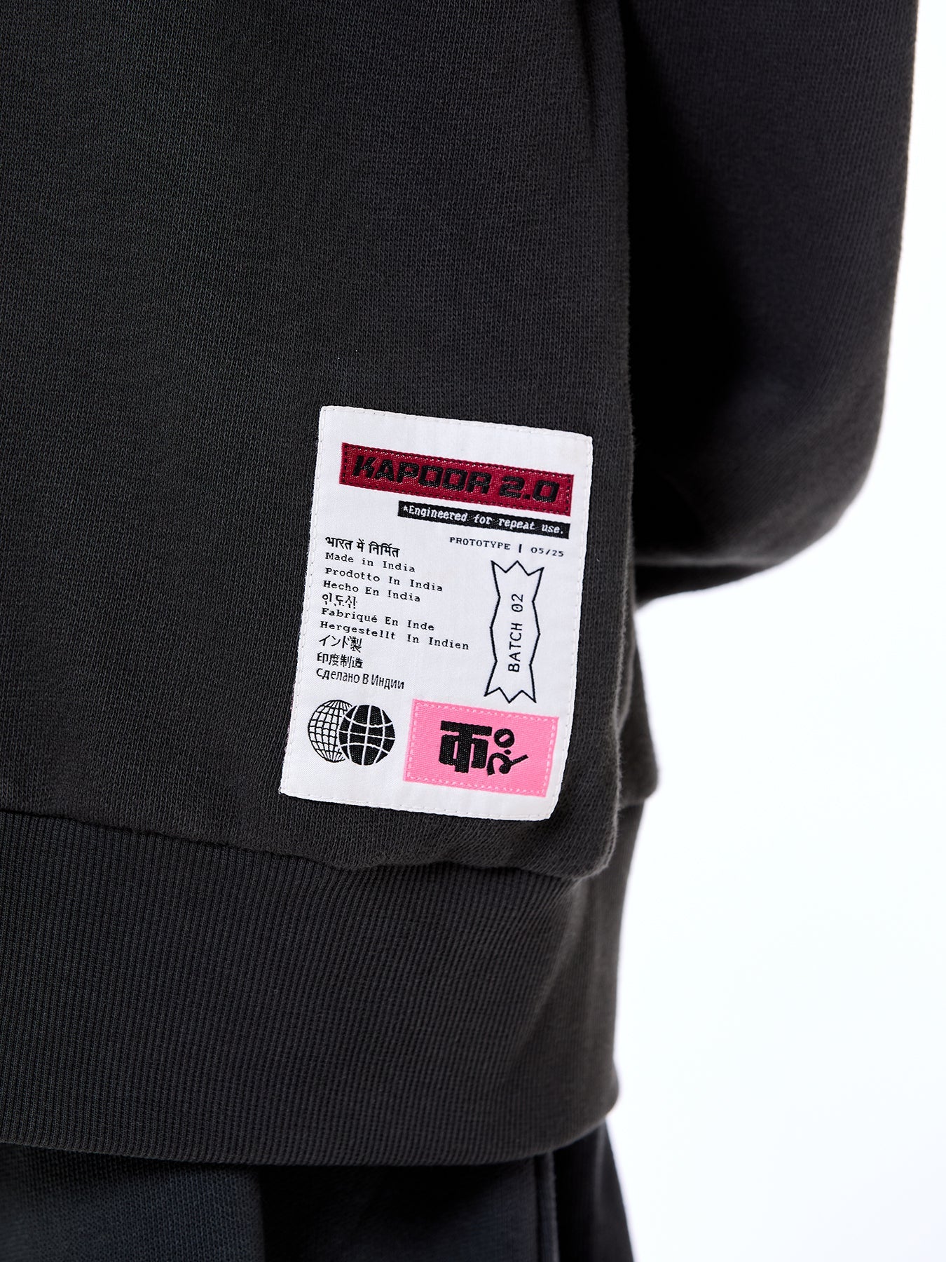 Field Logo Jumper Co-ord Set