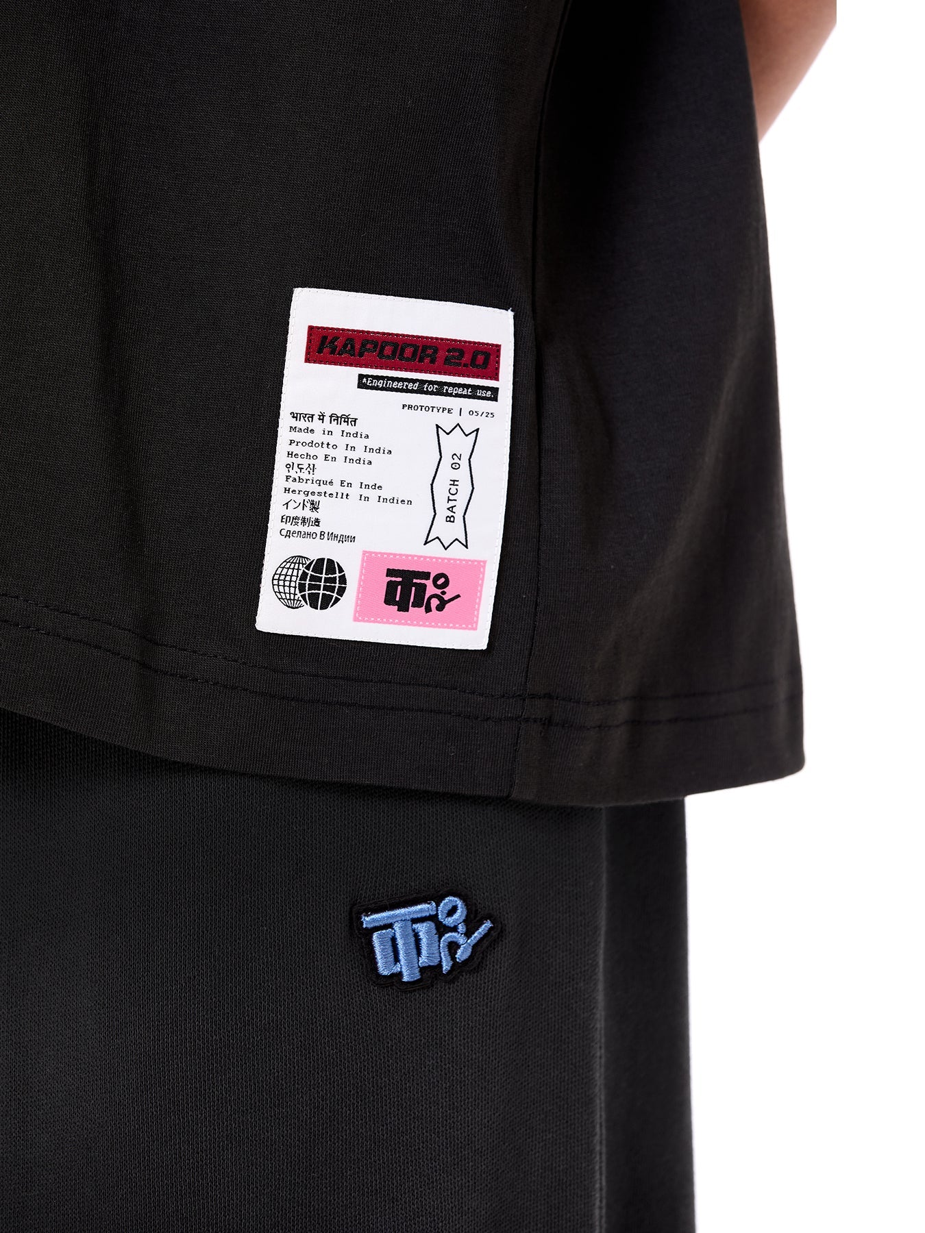 Logo Tee