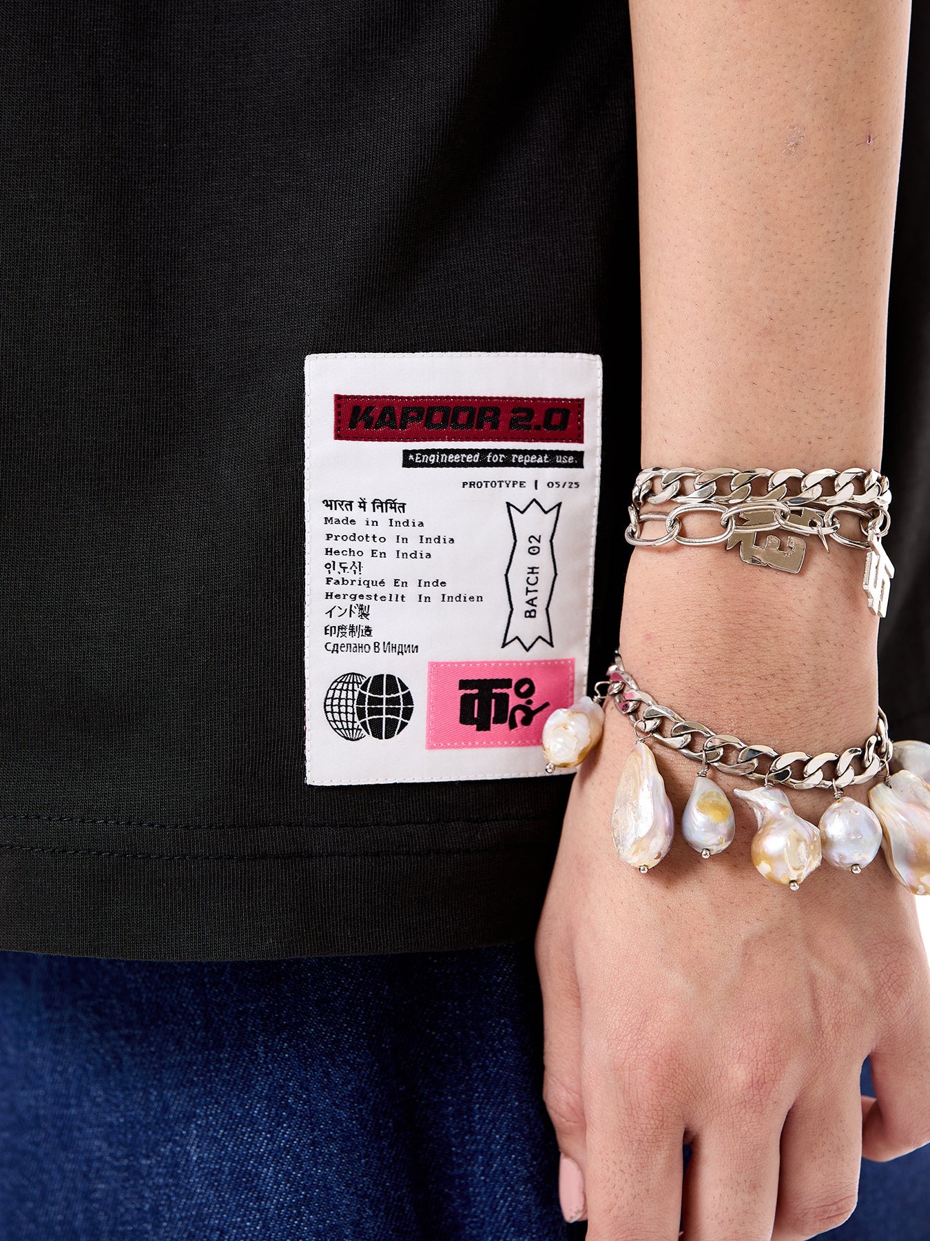 Plasti-Fix Oversized Tee