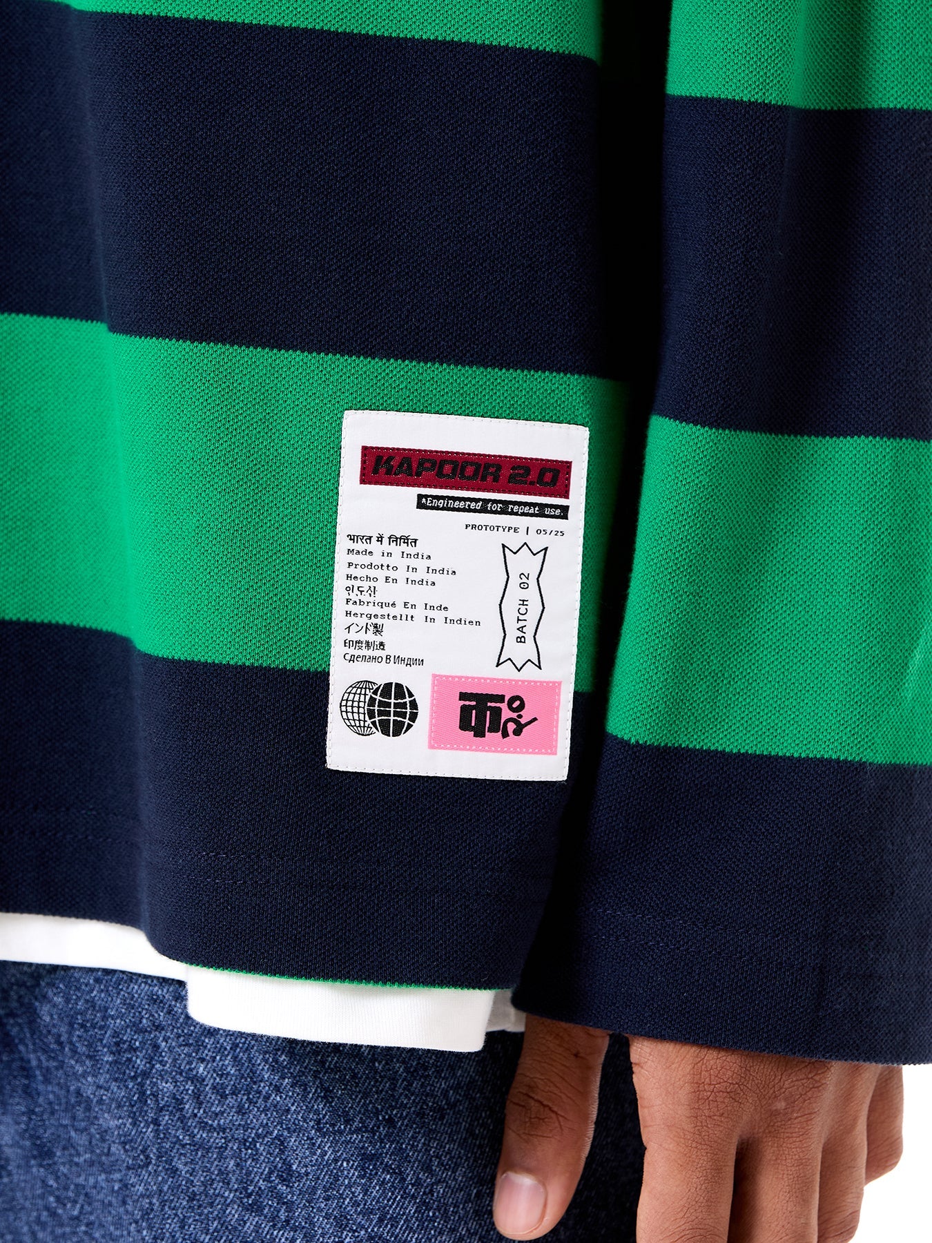 Rugby Logo Tee
