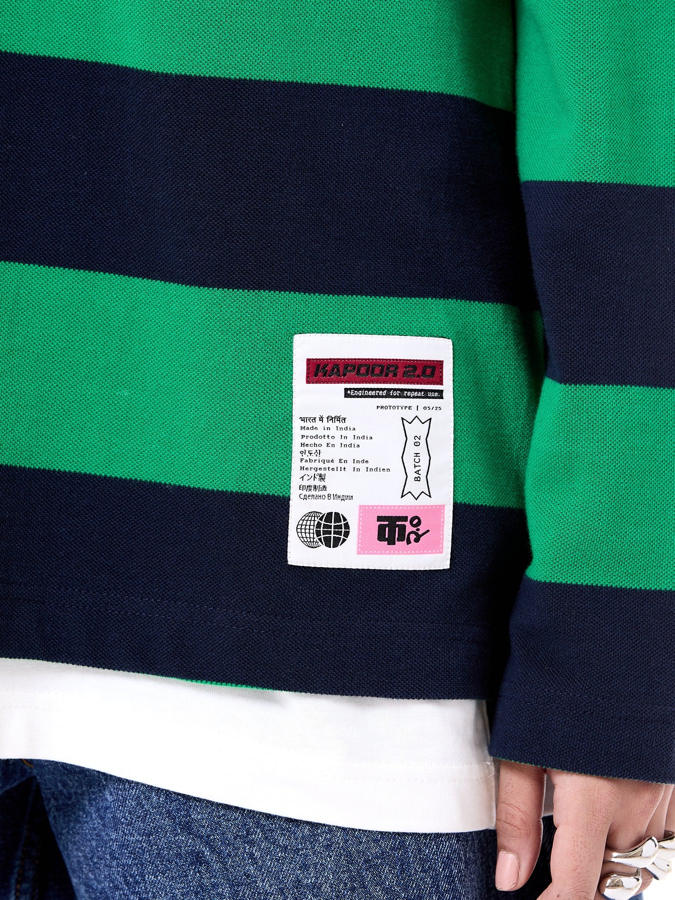 Rugby Logo Tee