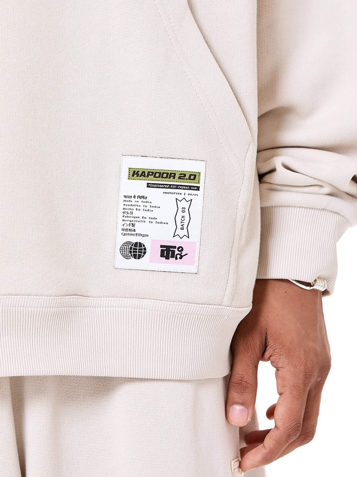 Field Logo Hoodie Co-ord Set