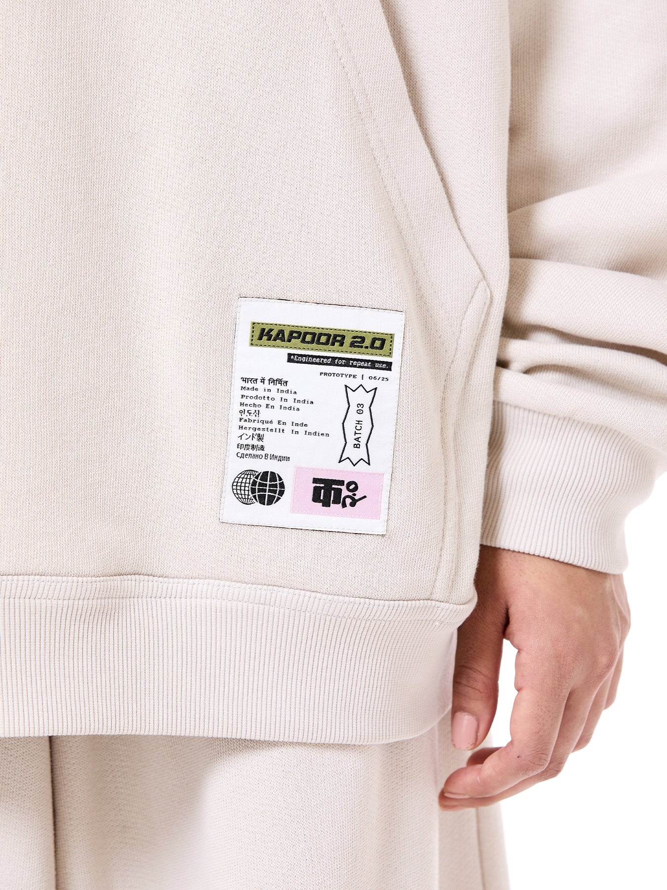 Field Logo Hoodie Co-ord Set