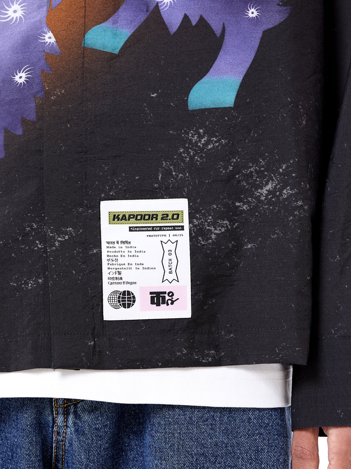 Starbeast Desk Shirt
