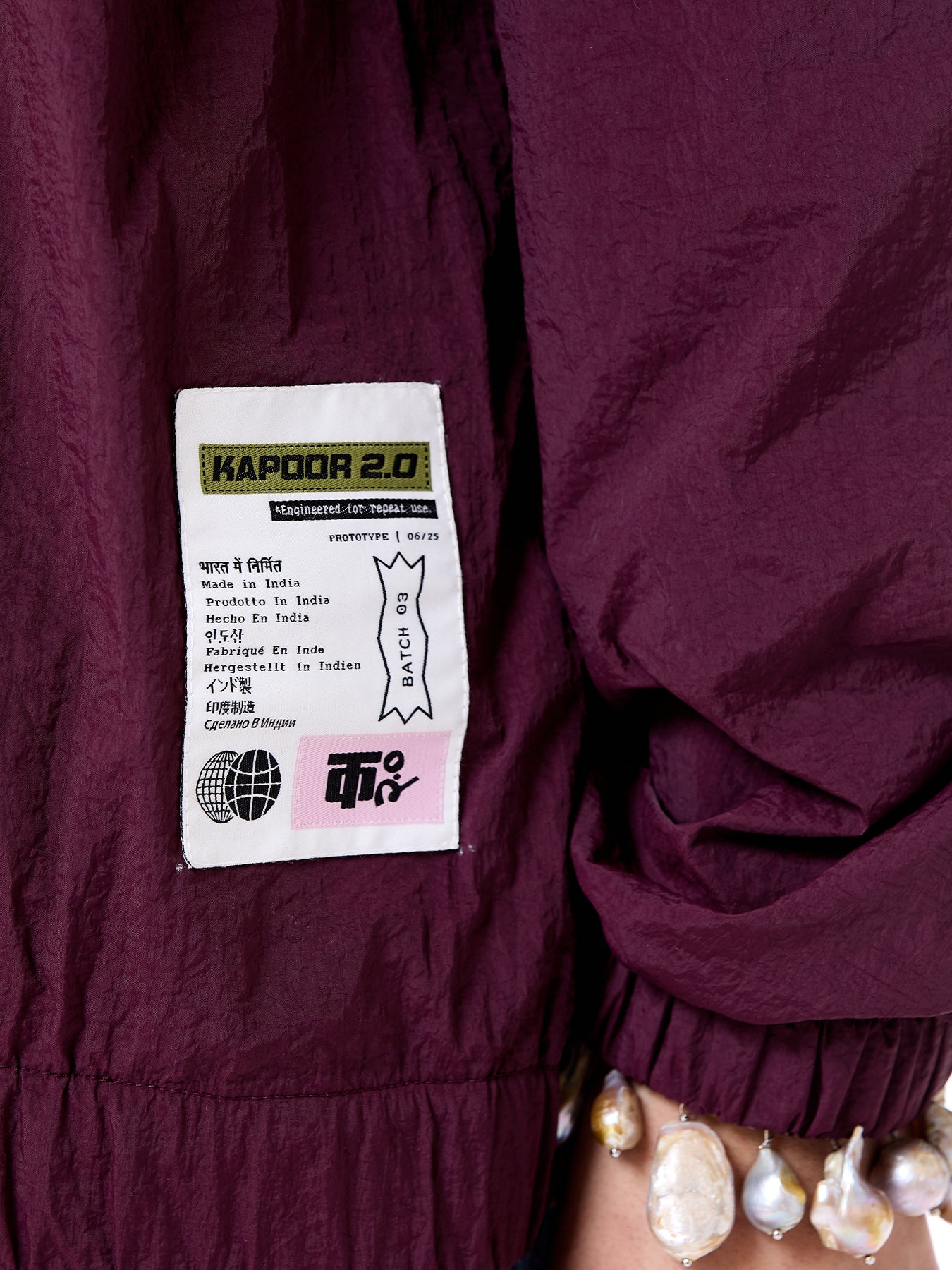 Paneled Logo Jacket