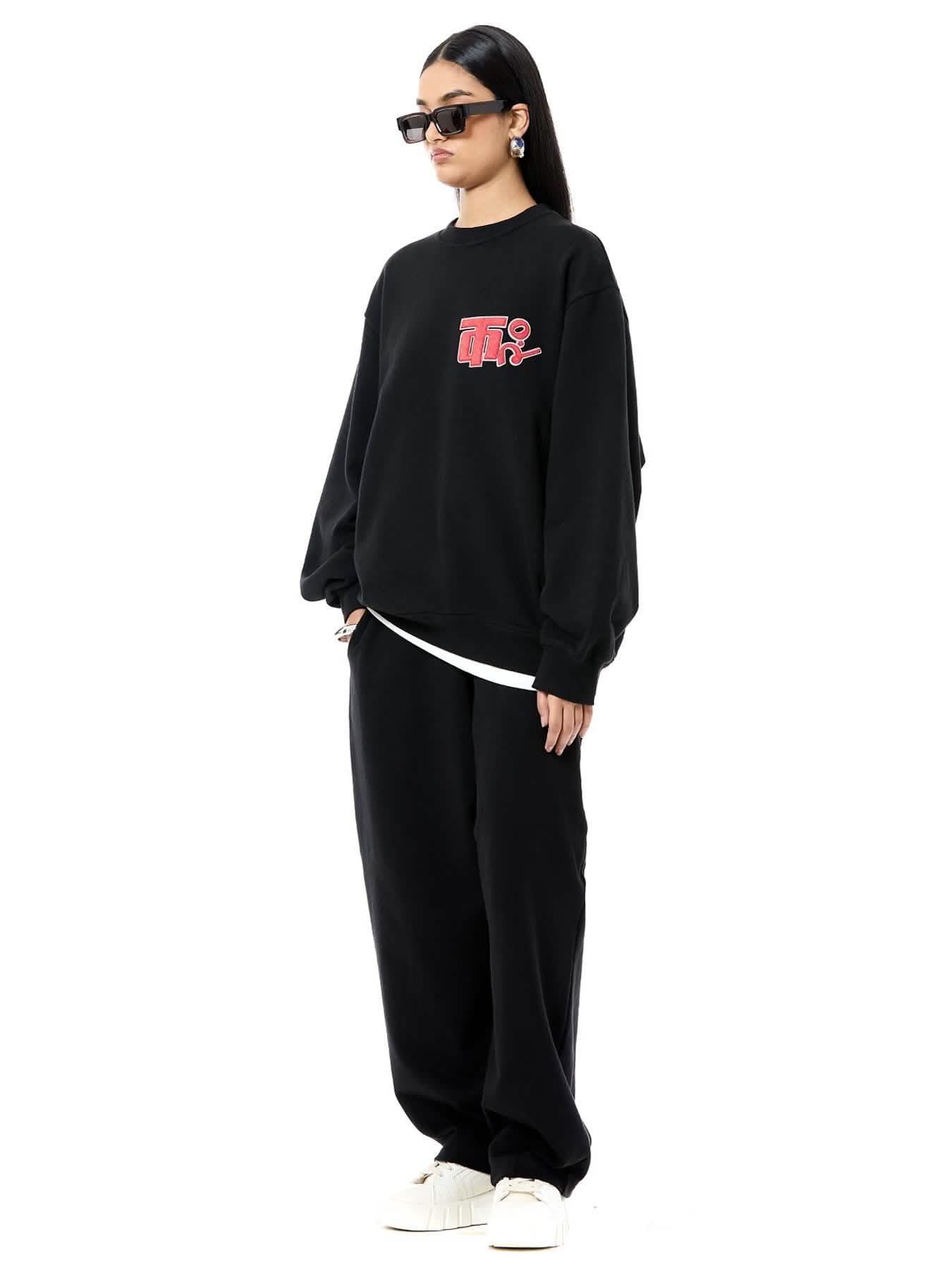 Field Logo Jumper Co-ord set
