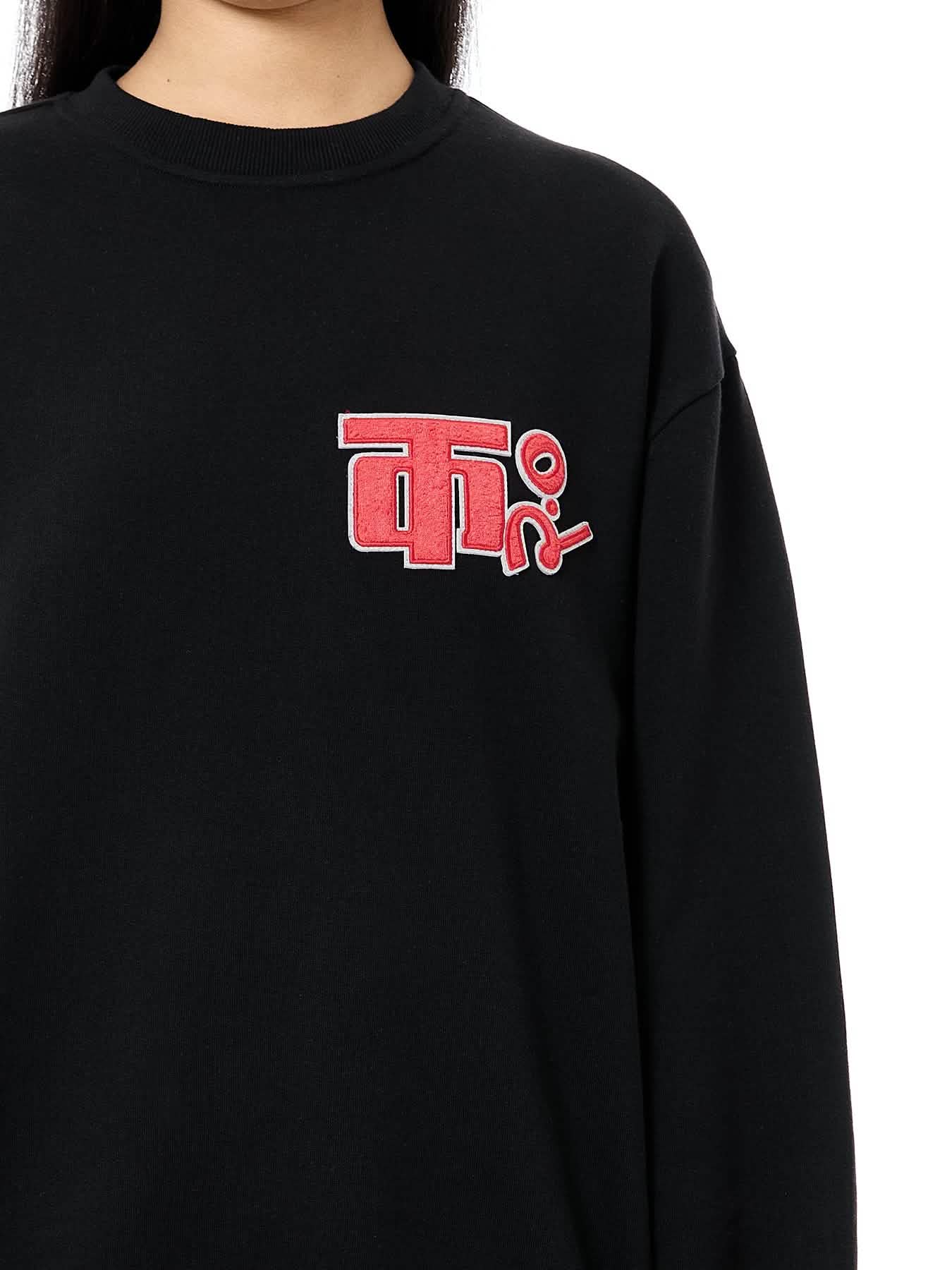 Field Logo Jumper