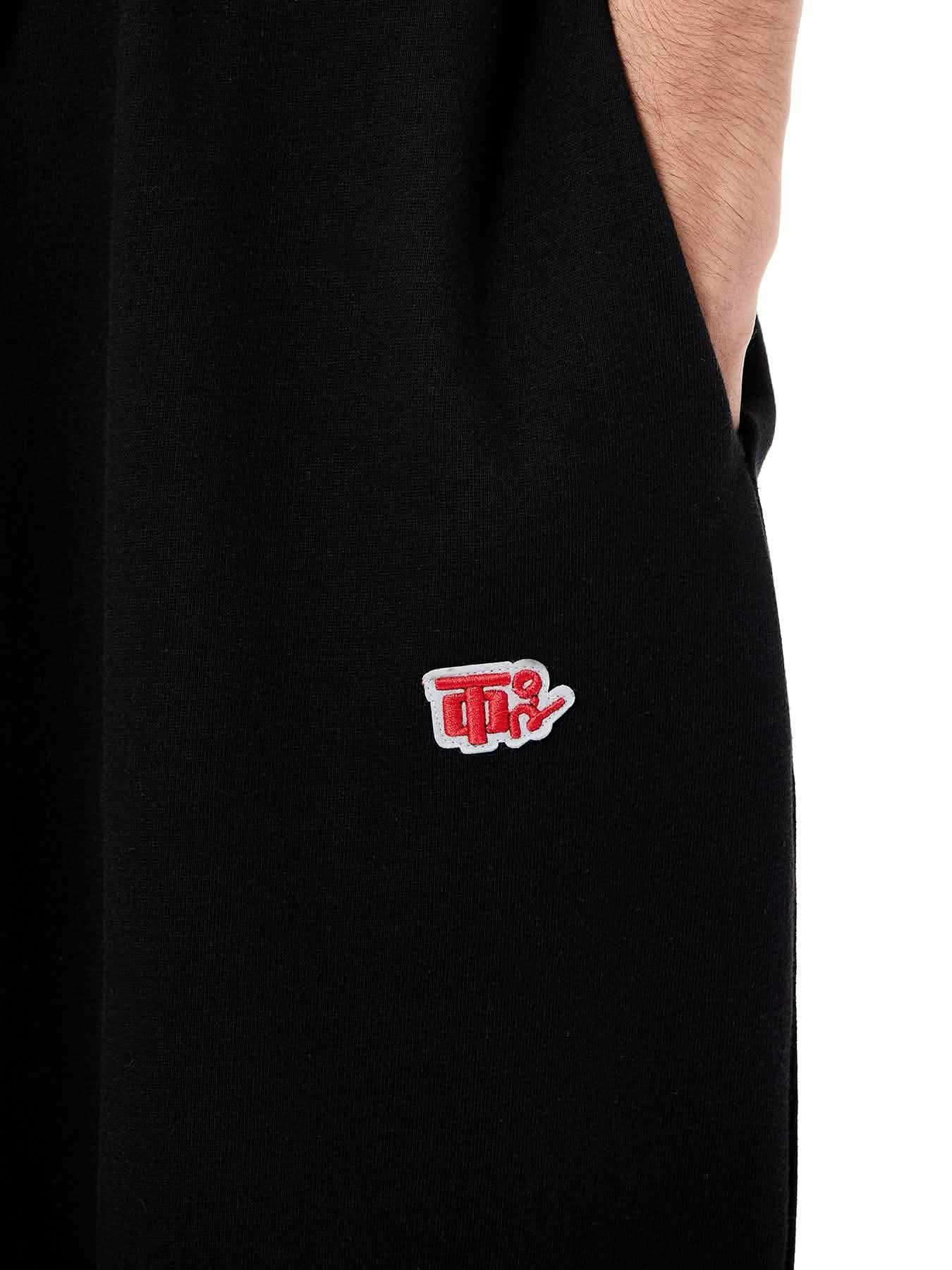 Track-Joggers