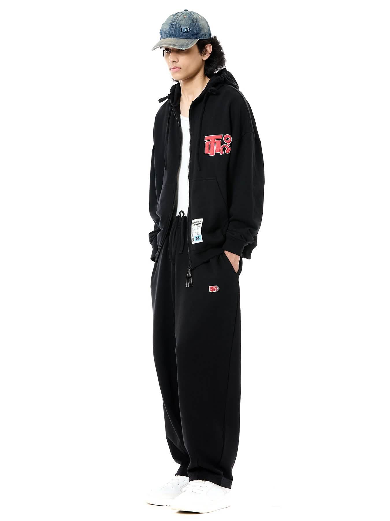 Field Logo Jacket Co-ord Set