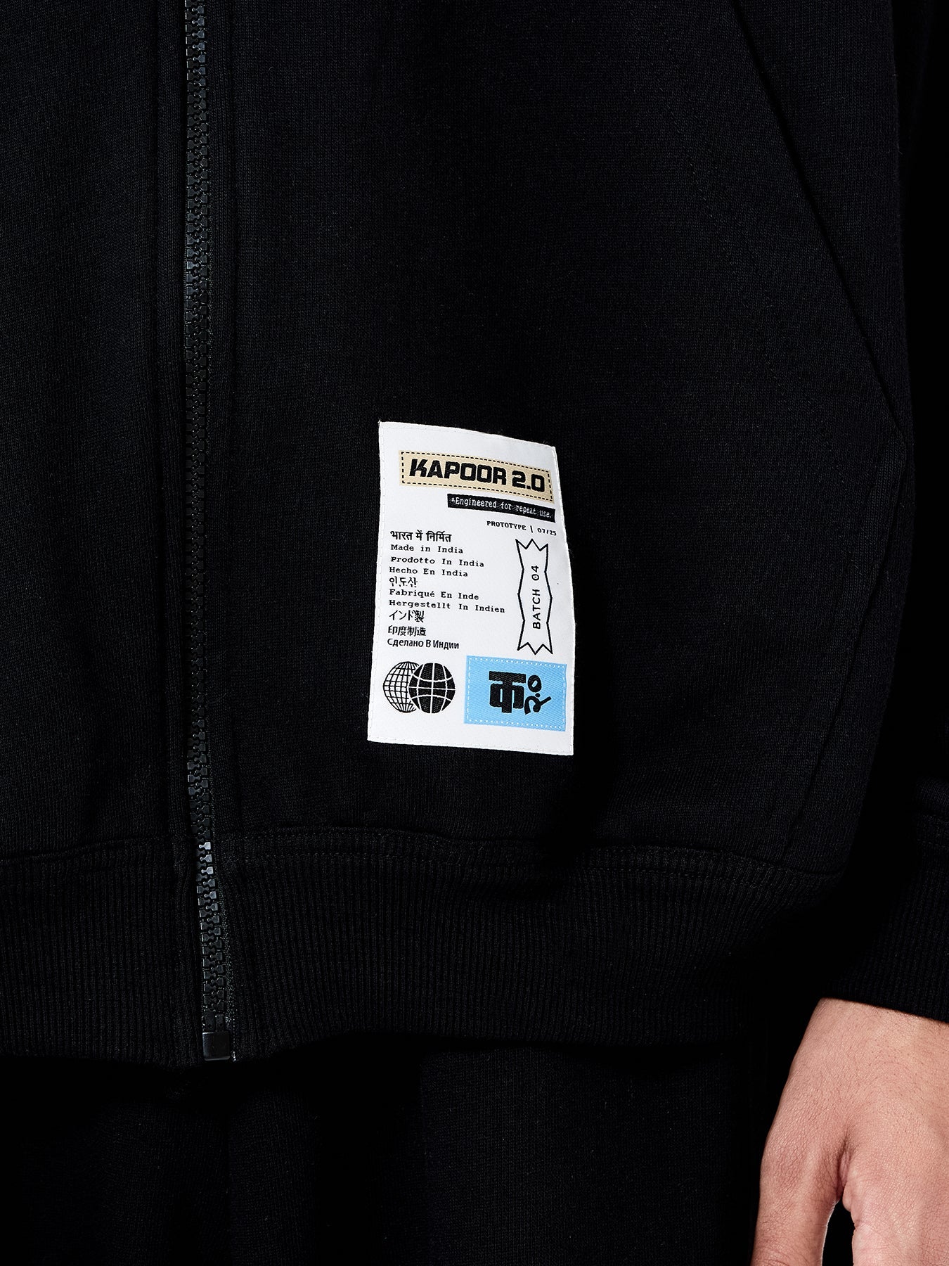 Field Logo Jacket Co-ord Set