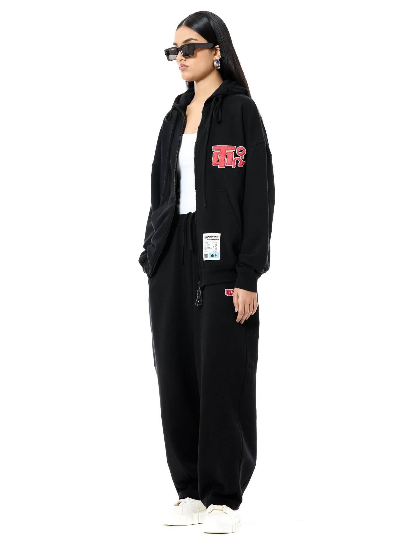 Field Logo Jacket Co-ord Set