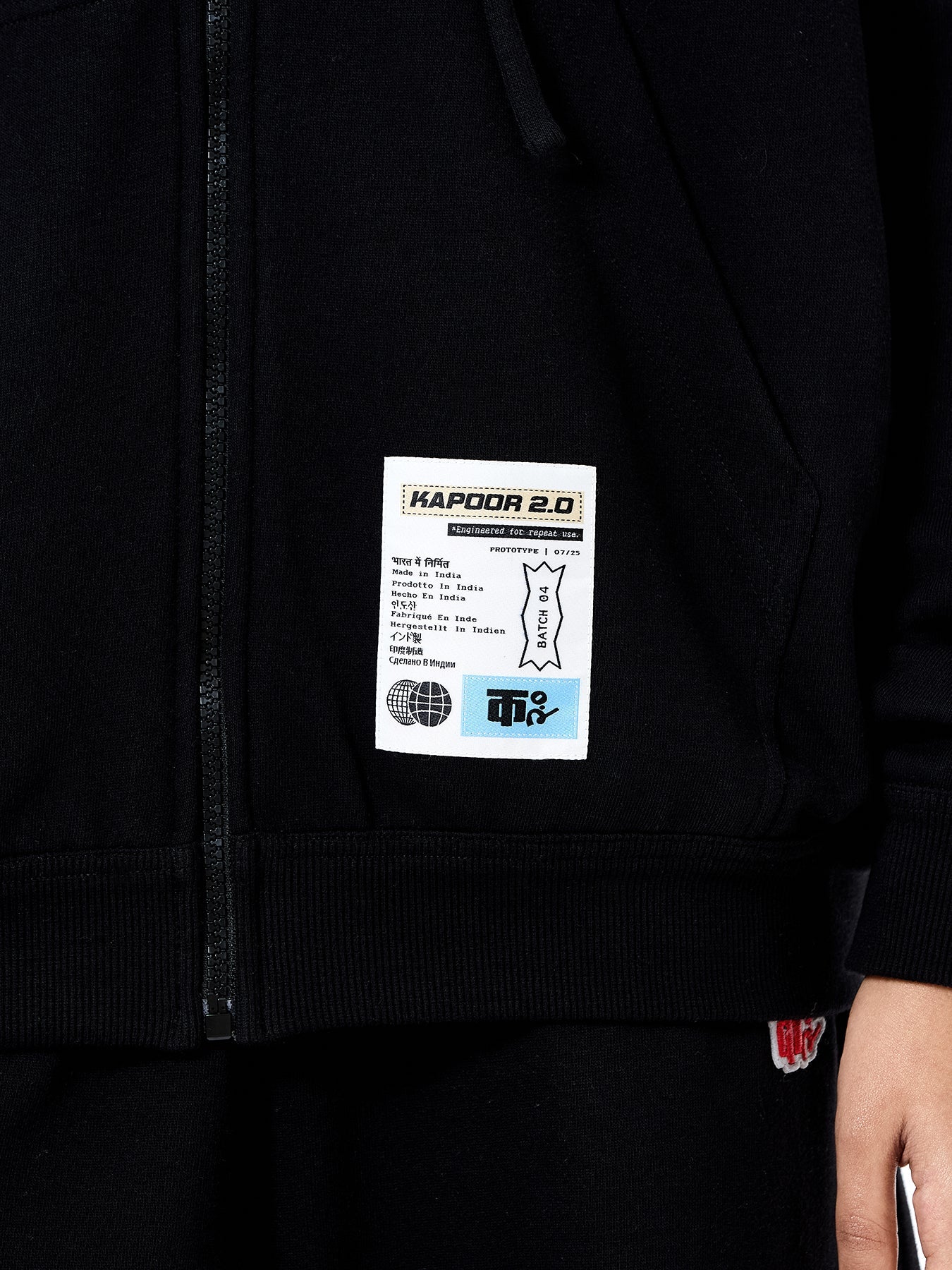 Field Logo Jacket Co-ord Set