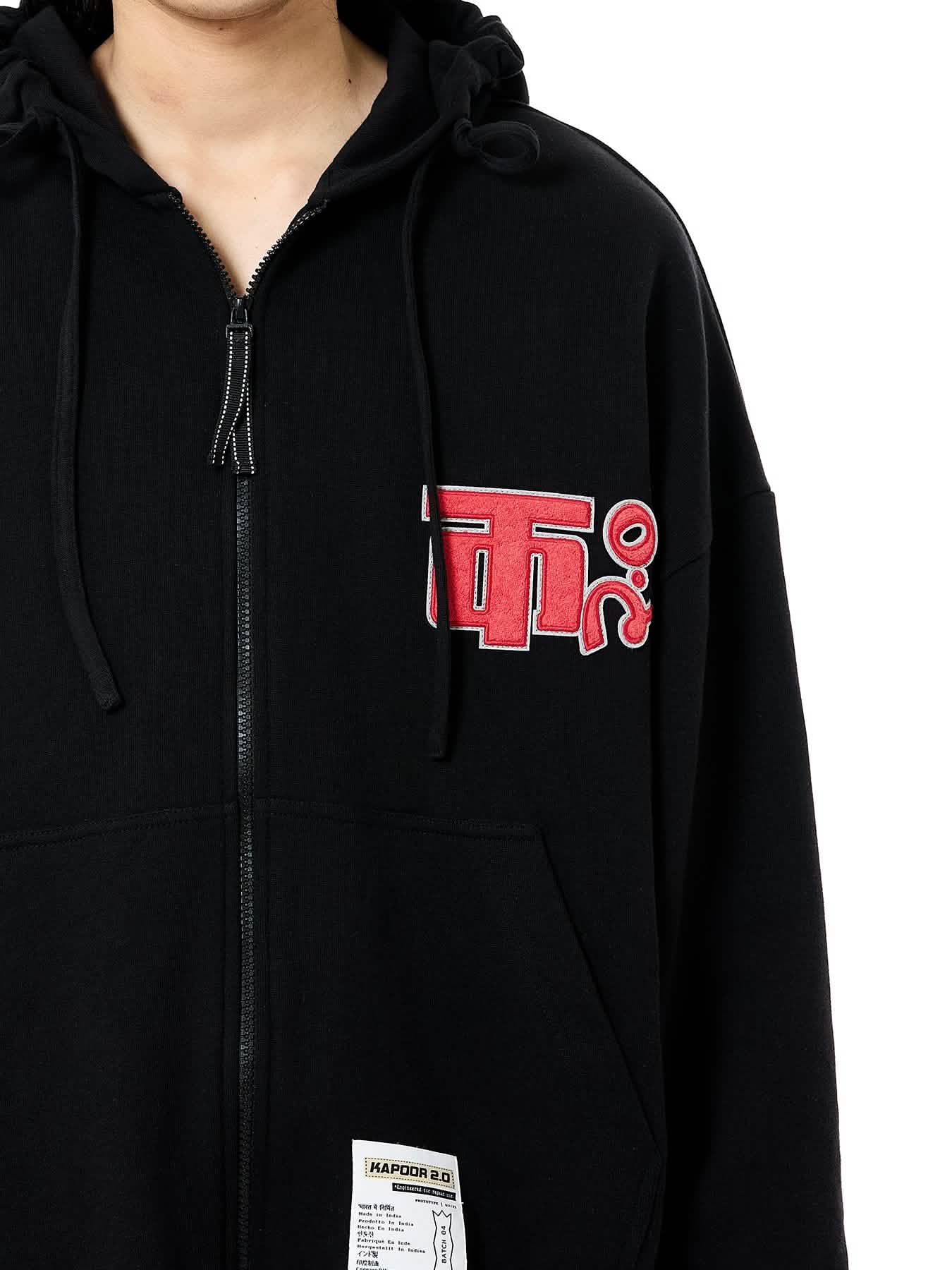 Field Logo Jacket