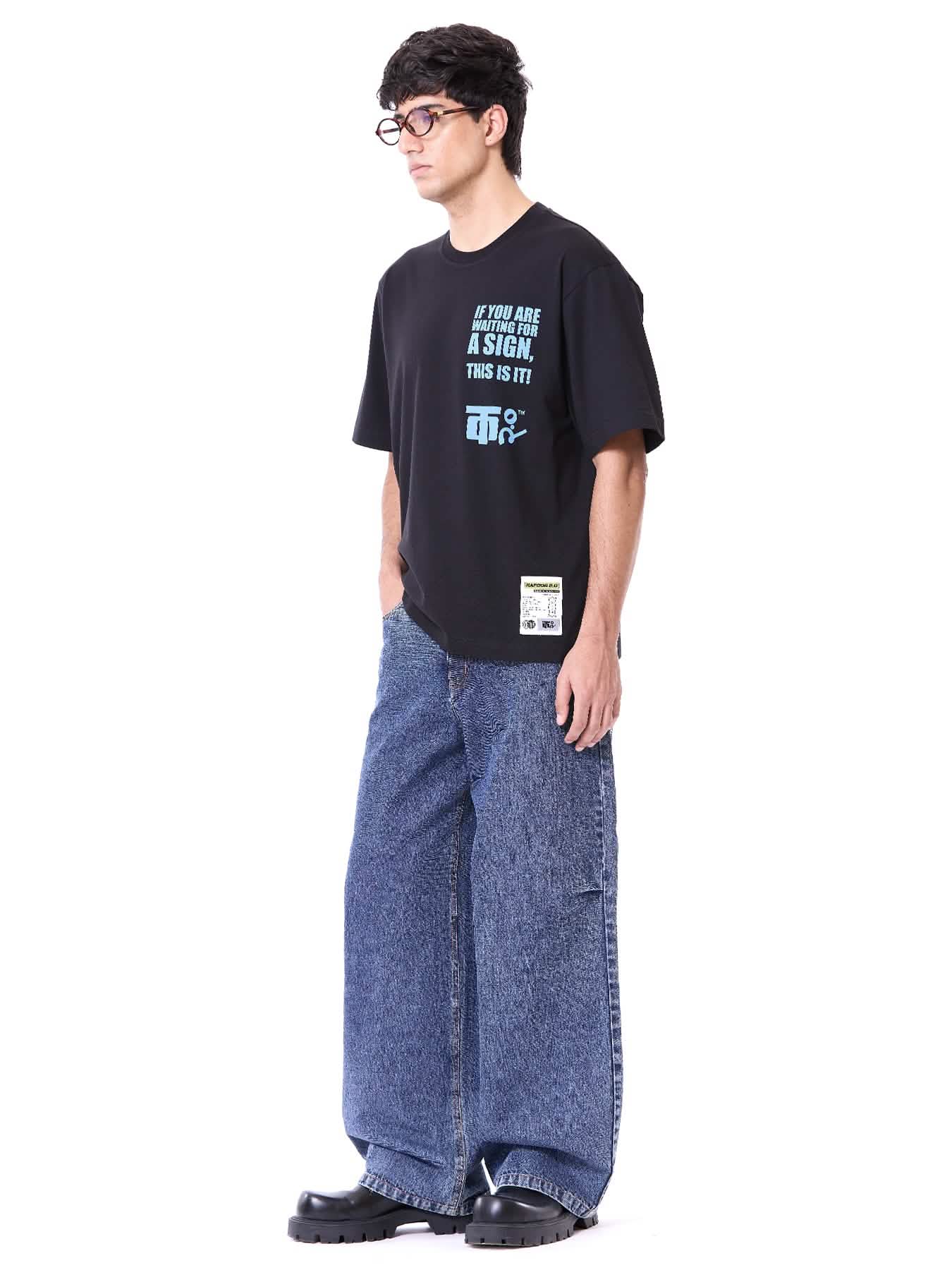 Slogan Oversized Tee