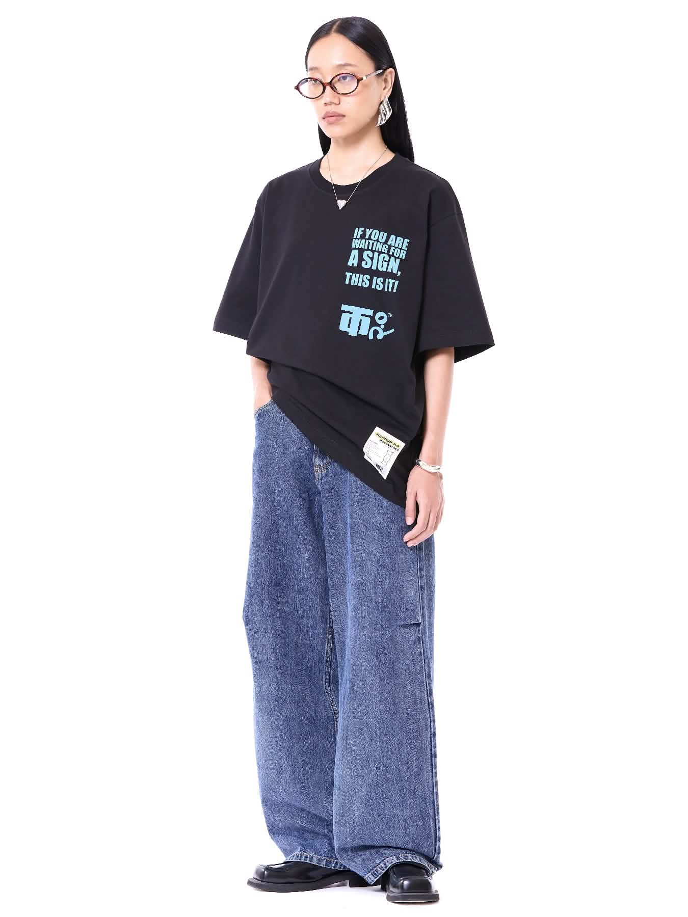 Slogan Oversized Tee