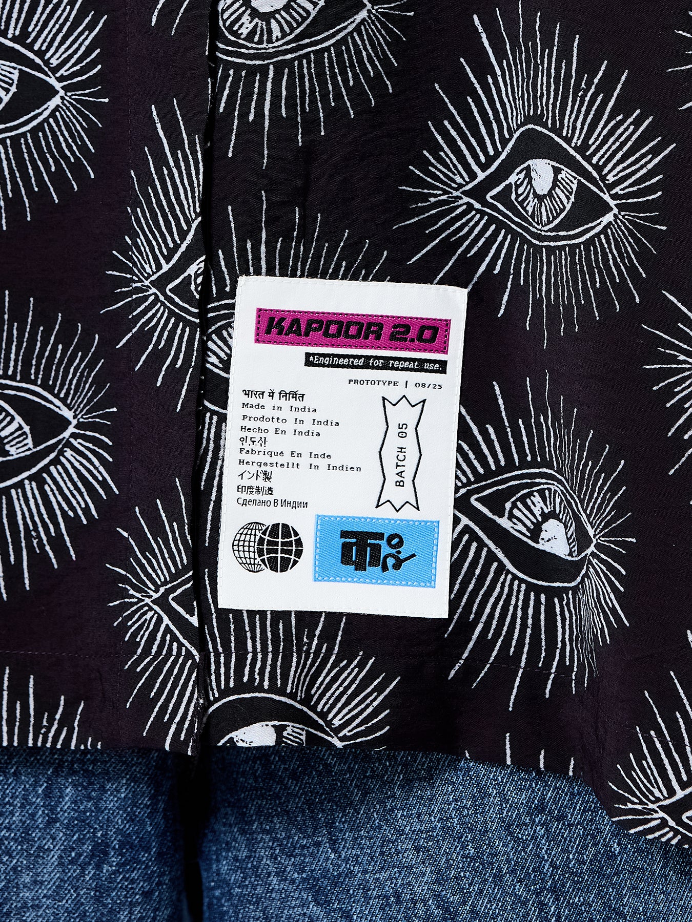 Observers' Wing Shirt