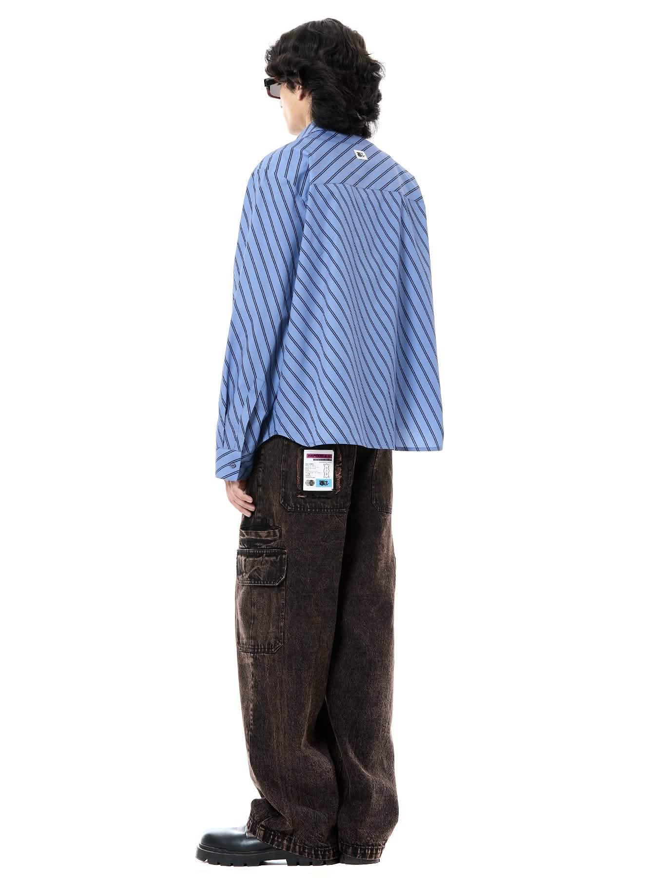 Watchers Engineered Desk Shirt