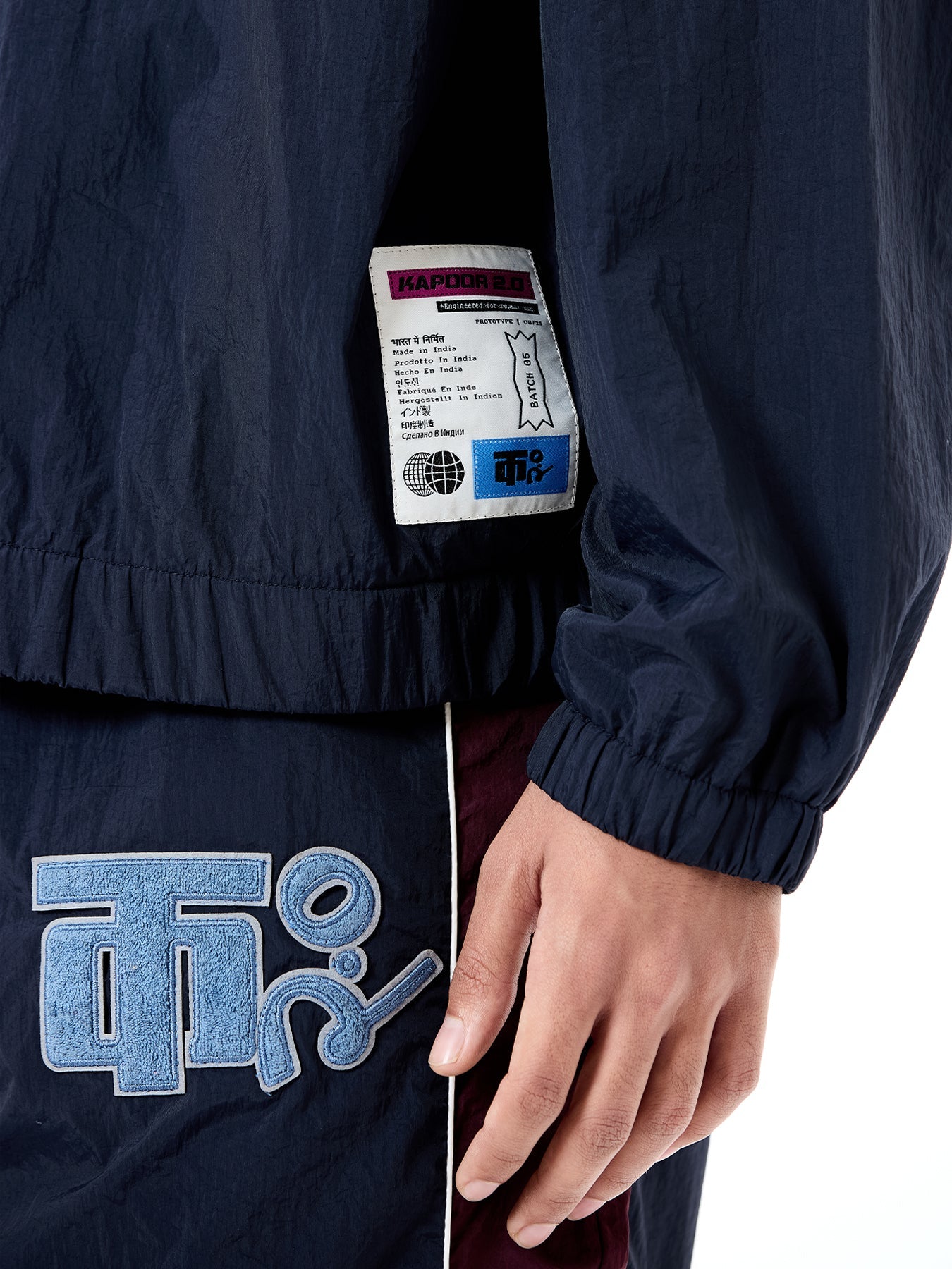 Paneled Jacket Co-ord Set