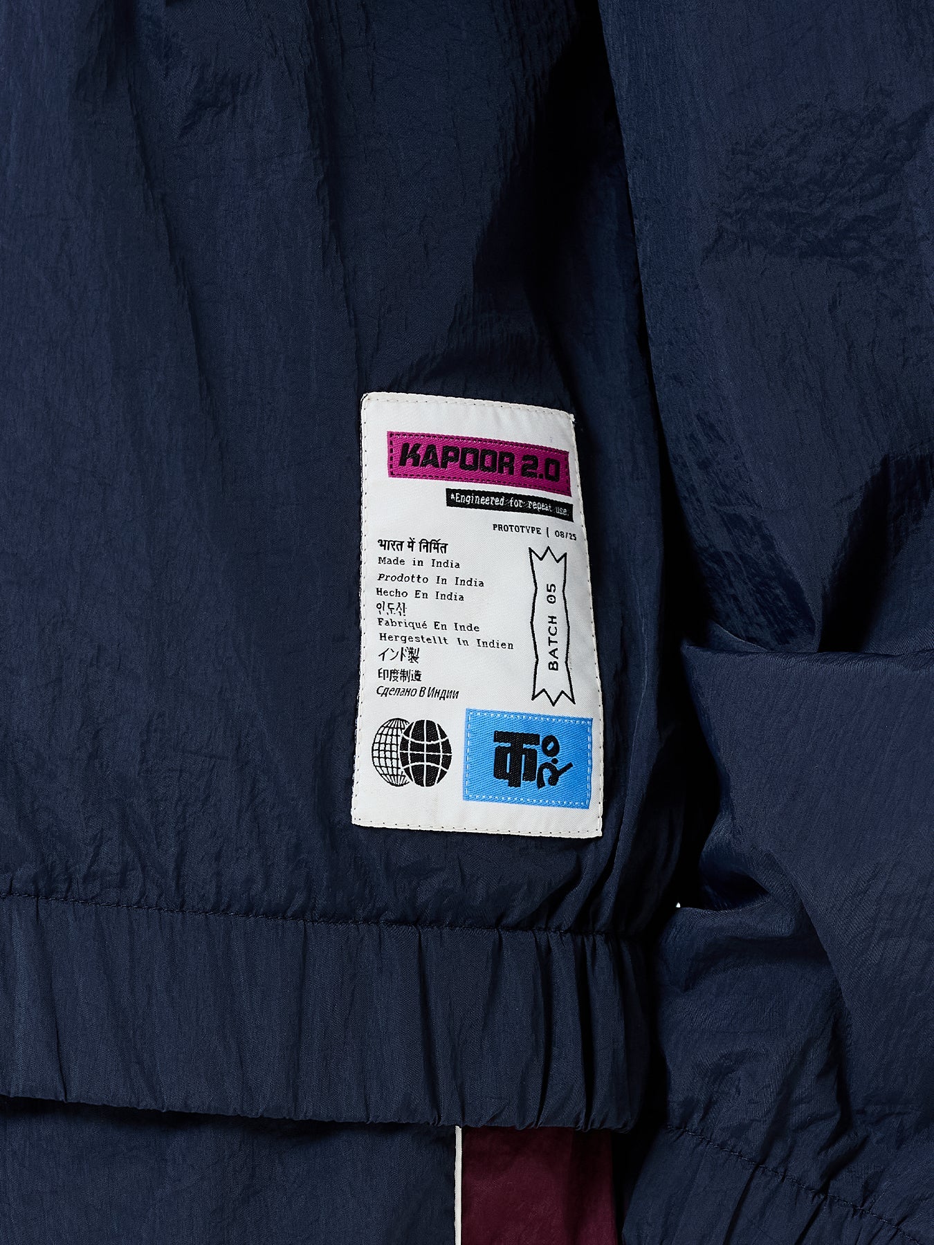 Paneled Jacket Co-ord Set