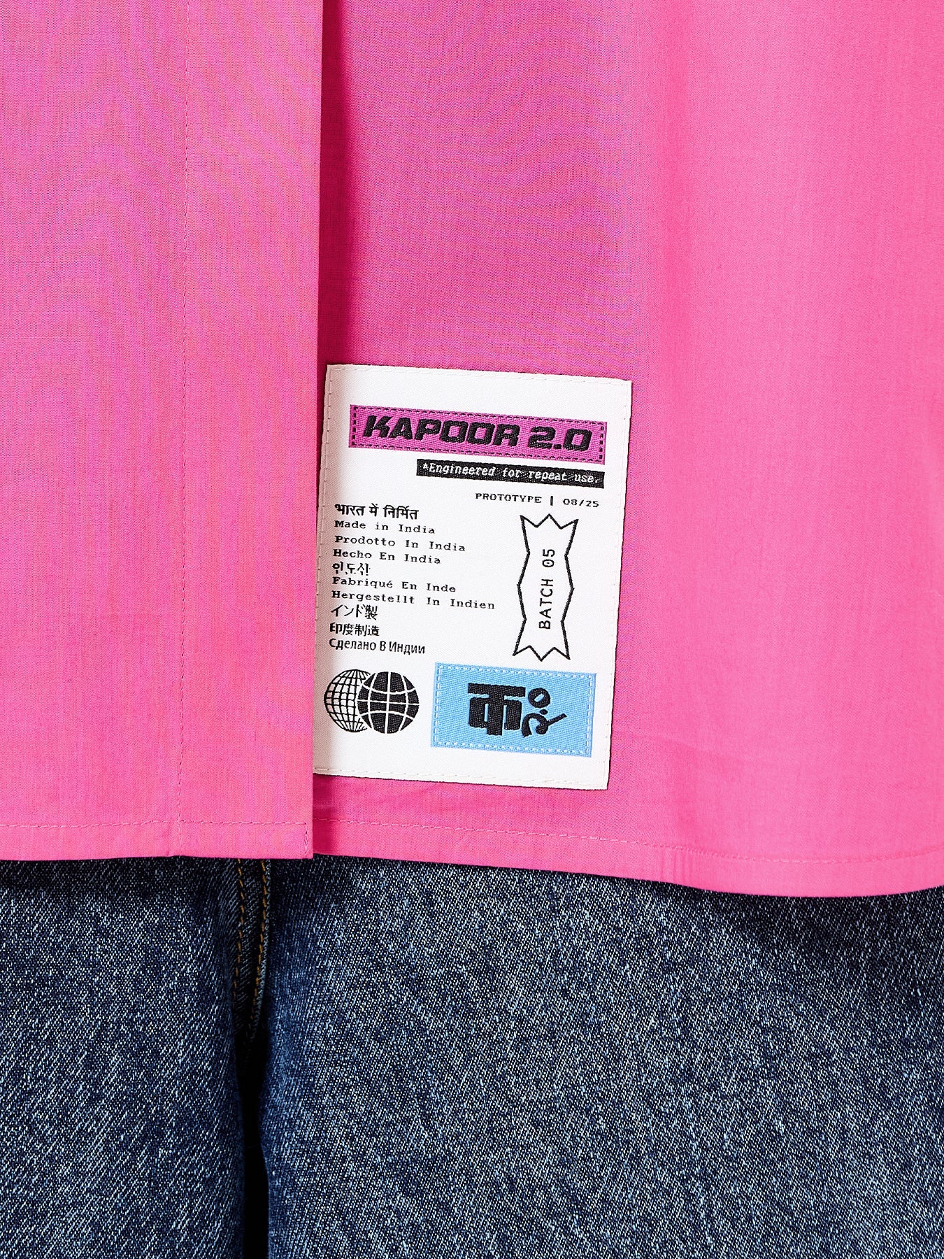 Embroidered Wing Shirt