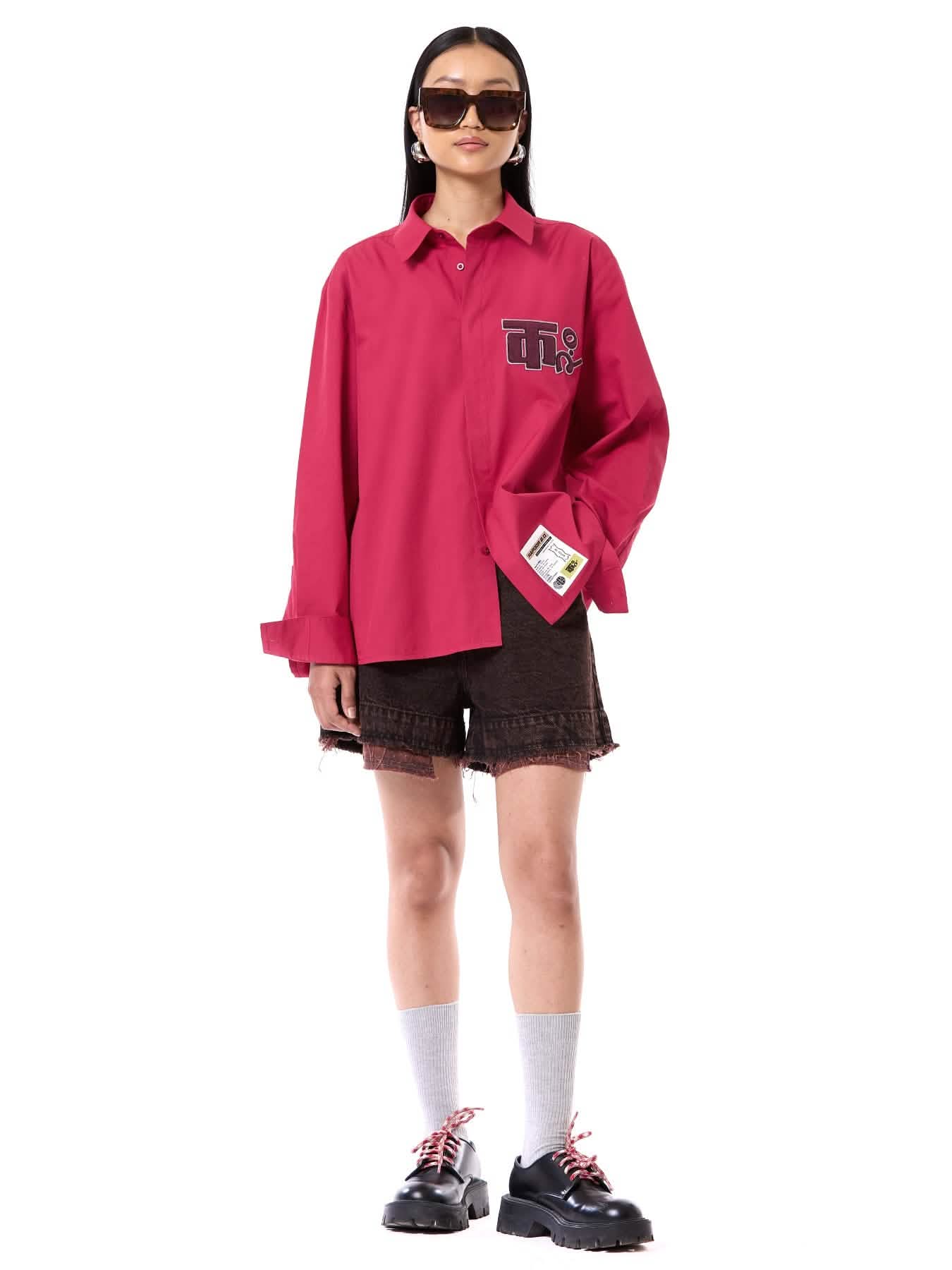 Logo Desk Shirt