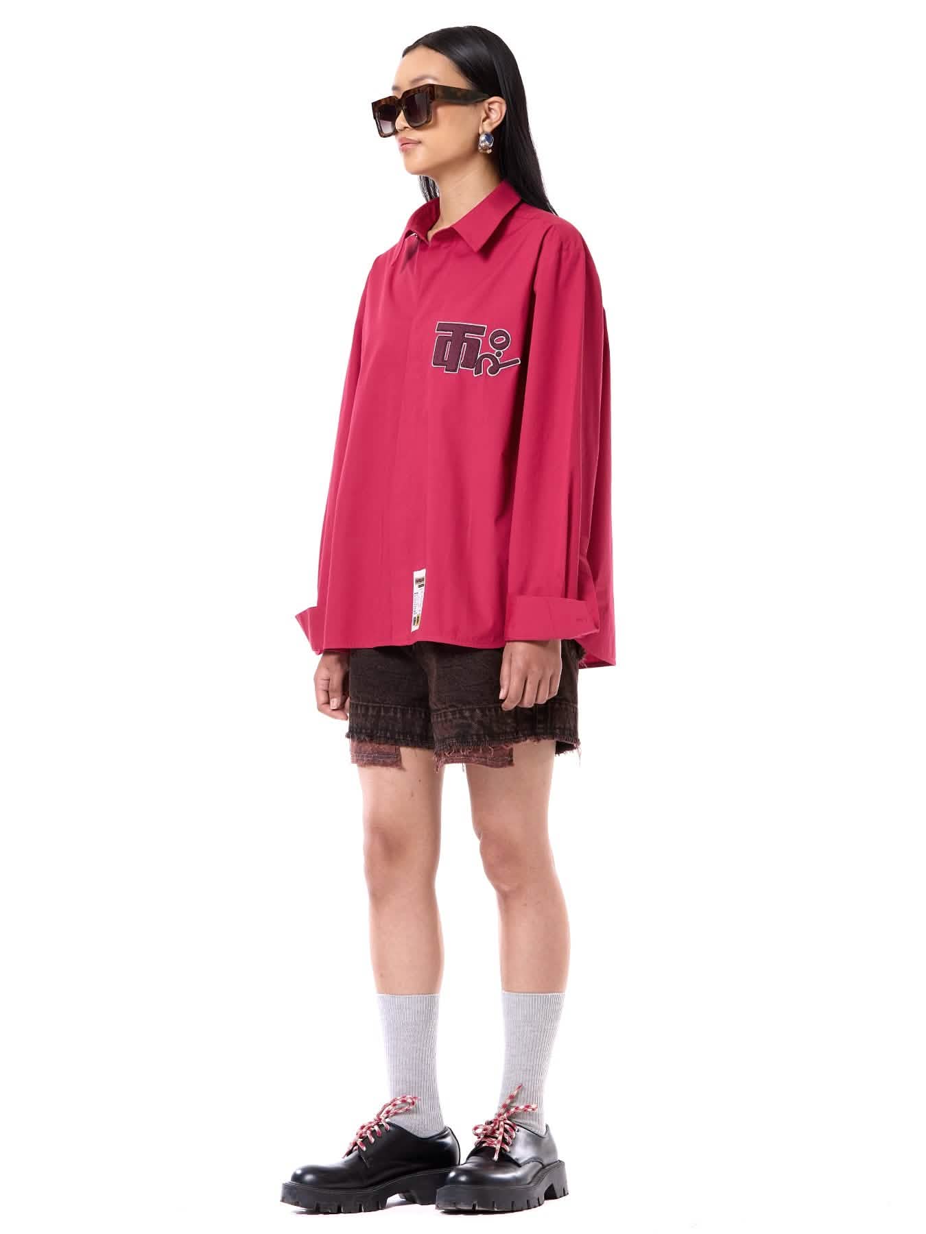Logo Desk Shirt