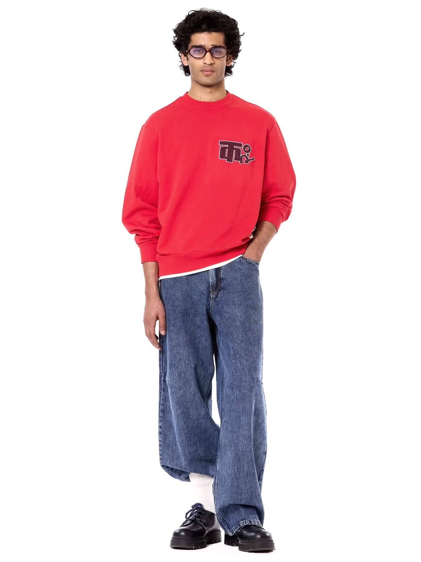 Field Logo Jumper