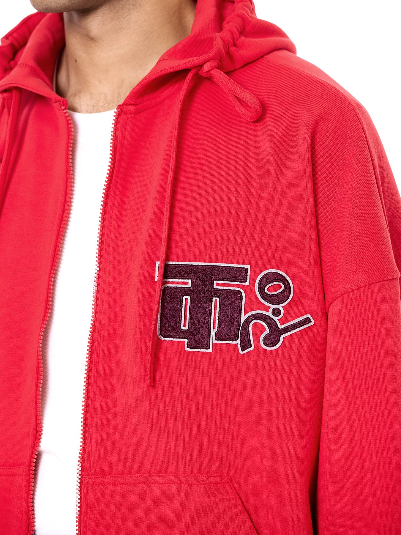 Field Logo Jacket Co-ord Set